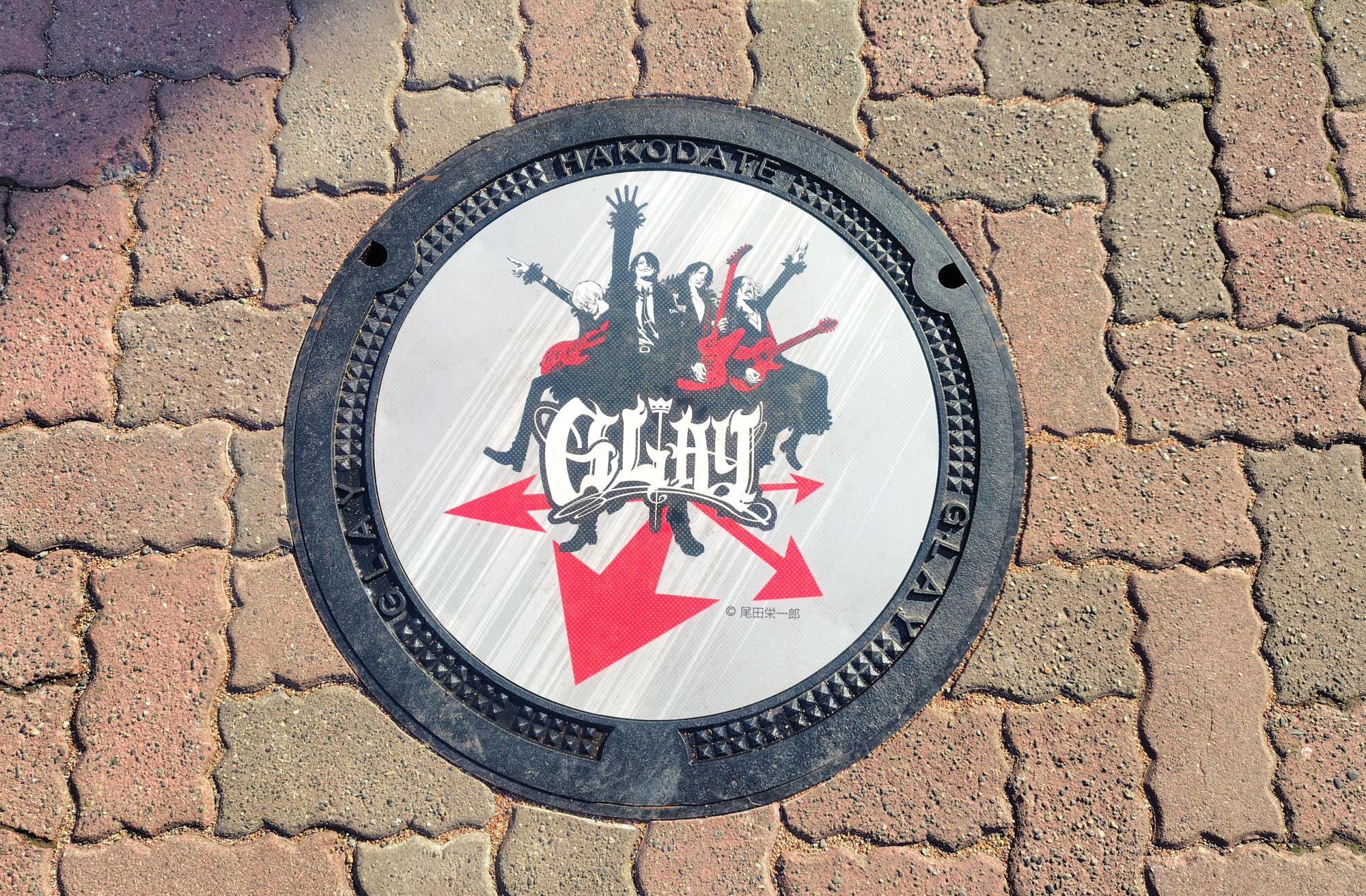 2025年最新】GLAY 函館 ガーランドの人気アイテム - メルカリ