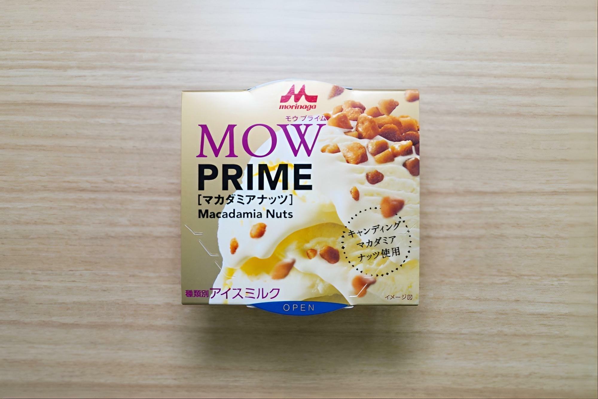 4月17日（月）に全国発売される「MOW PRIME（モウ プライム）　マカダミアナッツ」