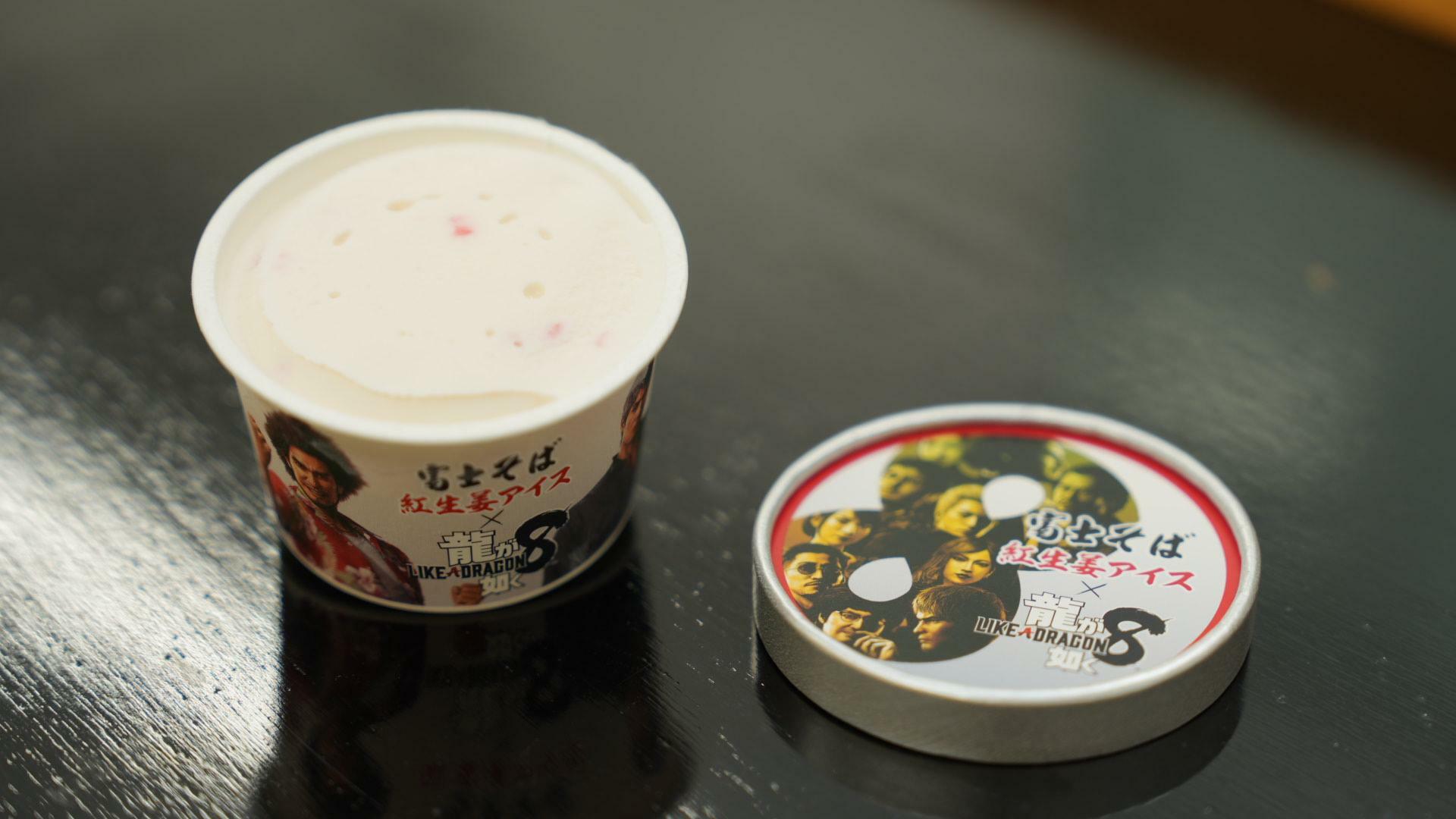 2万個限定で発売中のカップアイス「富士そば紅生姜アイス」