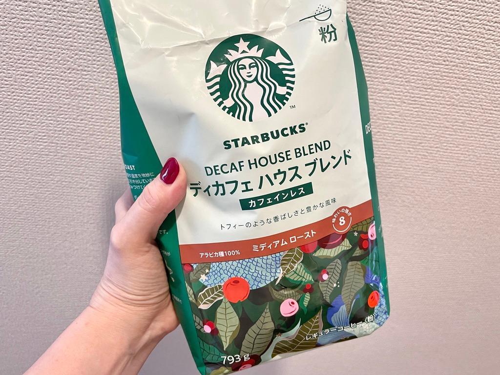 コスパ検証】コストコで買ったスタバの 