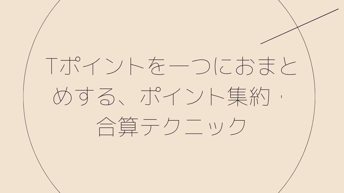 kijiちゃん 16点 おまとめ 27日更新-