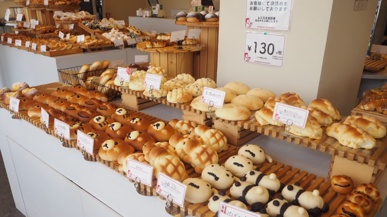 門真市】「え、安すぎひん！？」100種類の焼き立て＆手作りパンを、130