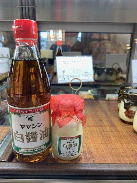 白醤油の塩気と旨味が絶妙なプリン