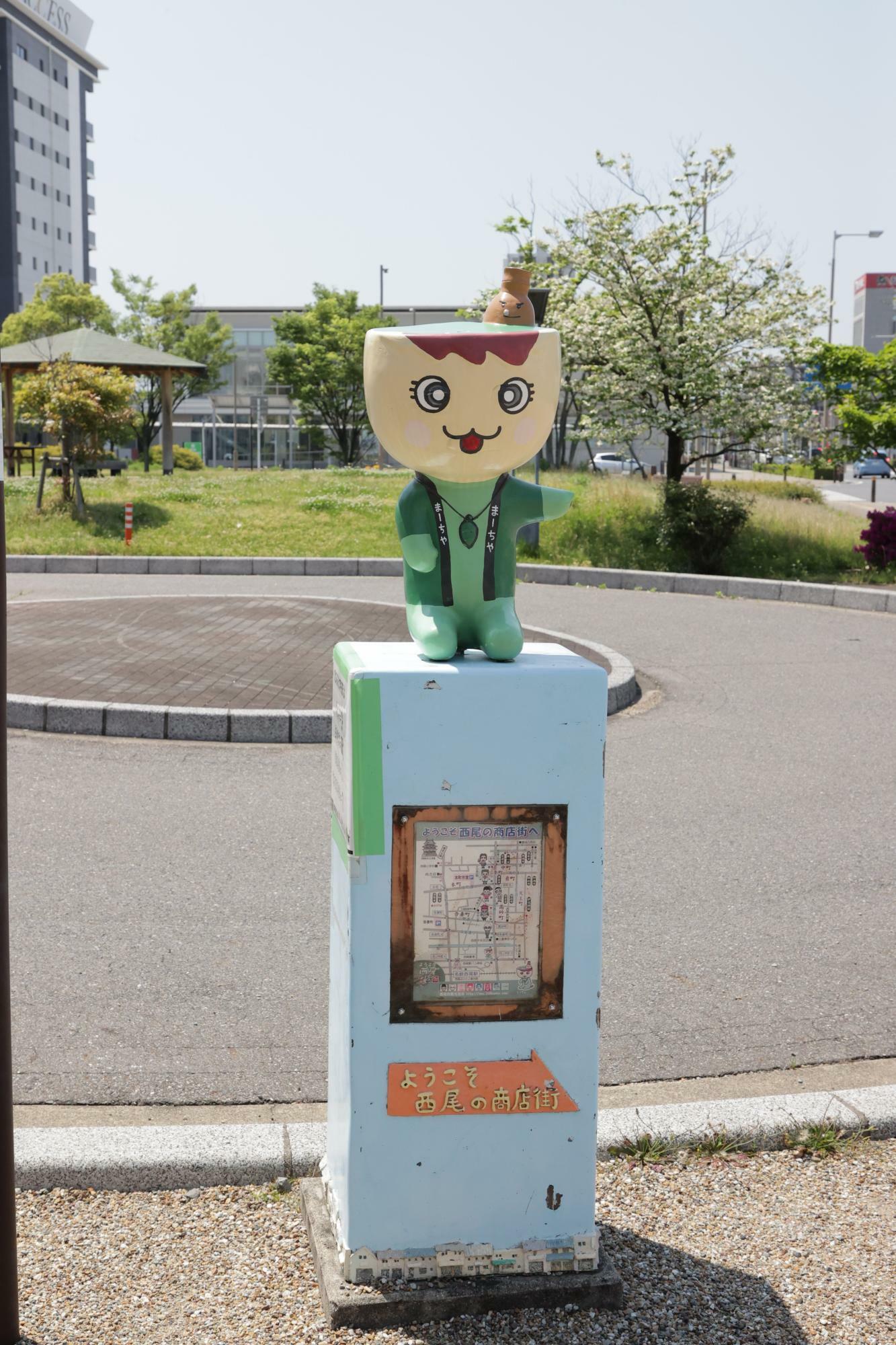 西尾市マスコットキャラクター「まーちゃ」