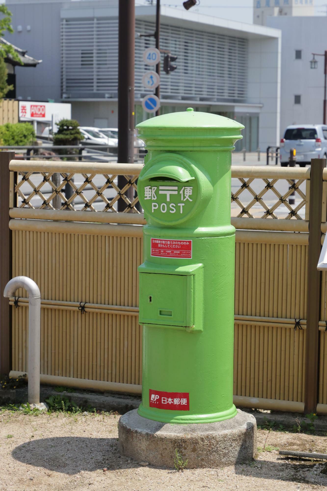 「抹茶色のポスト」実際に使えます　