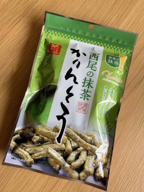 「完歩賞」の抹茶かりんとう