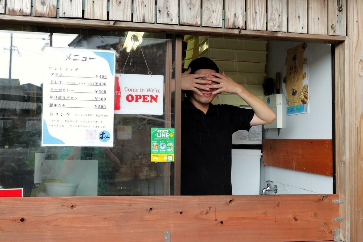 お茶目な店主さん