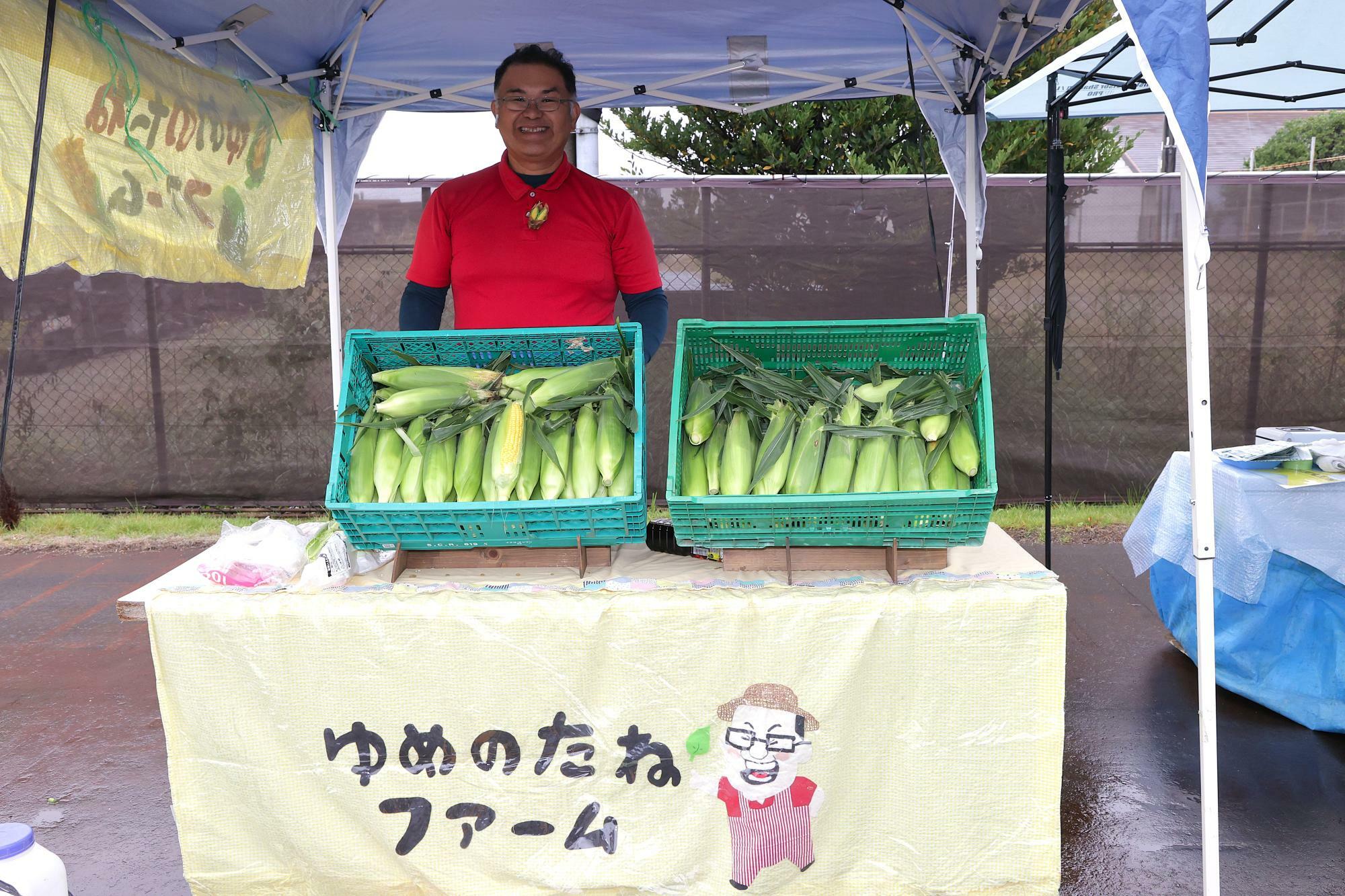 ゆめのたねファームさん