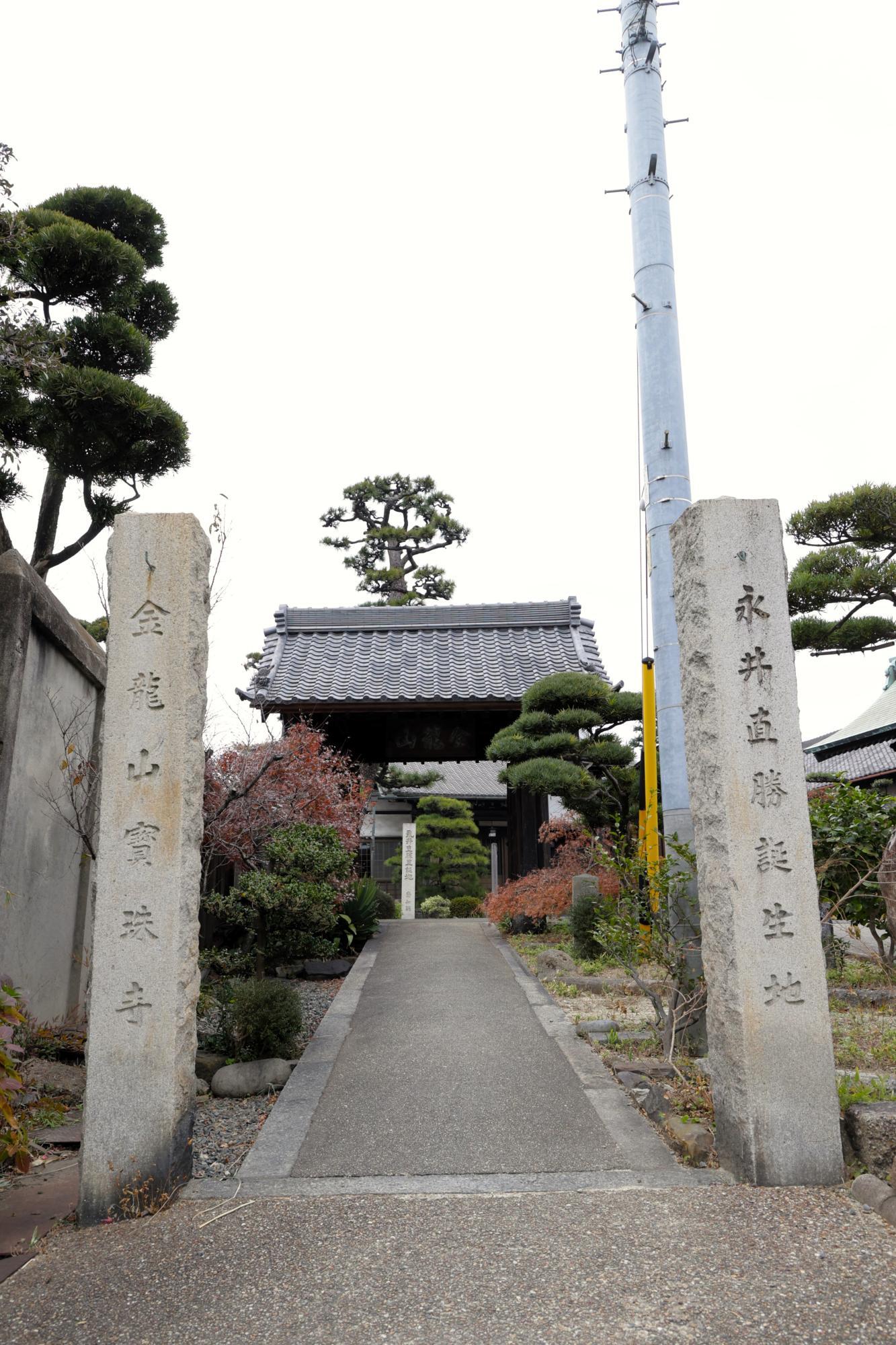 宝珠寺