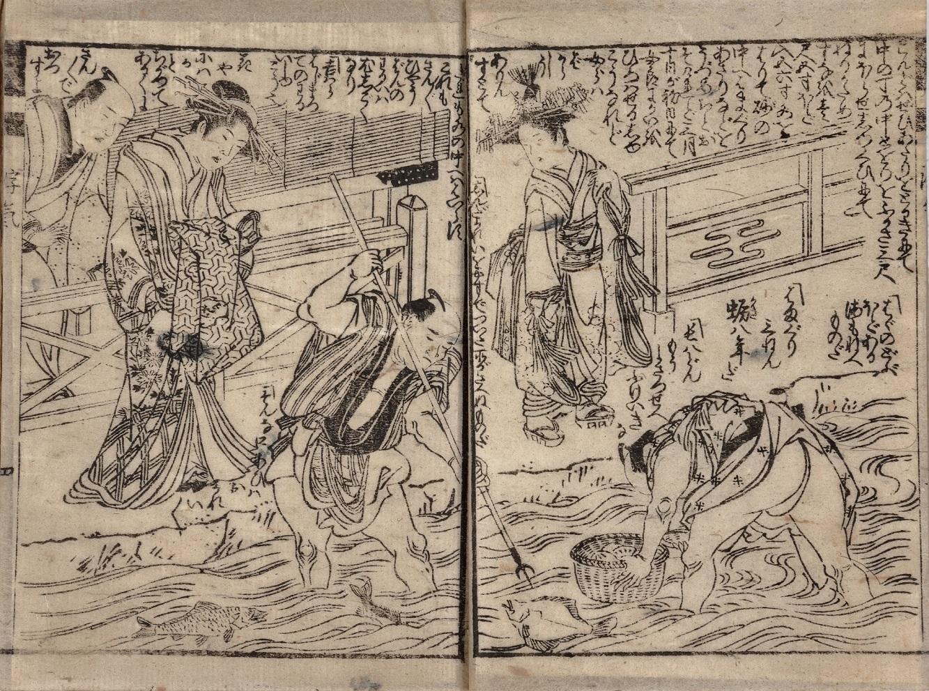 【中古】 暁星 開国の扉を開けた幕吏・岩瀬忠震/文芸社/森健次 山椒大夫・高瀬舟 他四編 (岩波文庫 緑 5-7) | 森 鴎外 |本