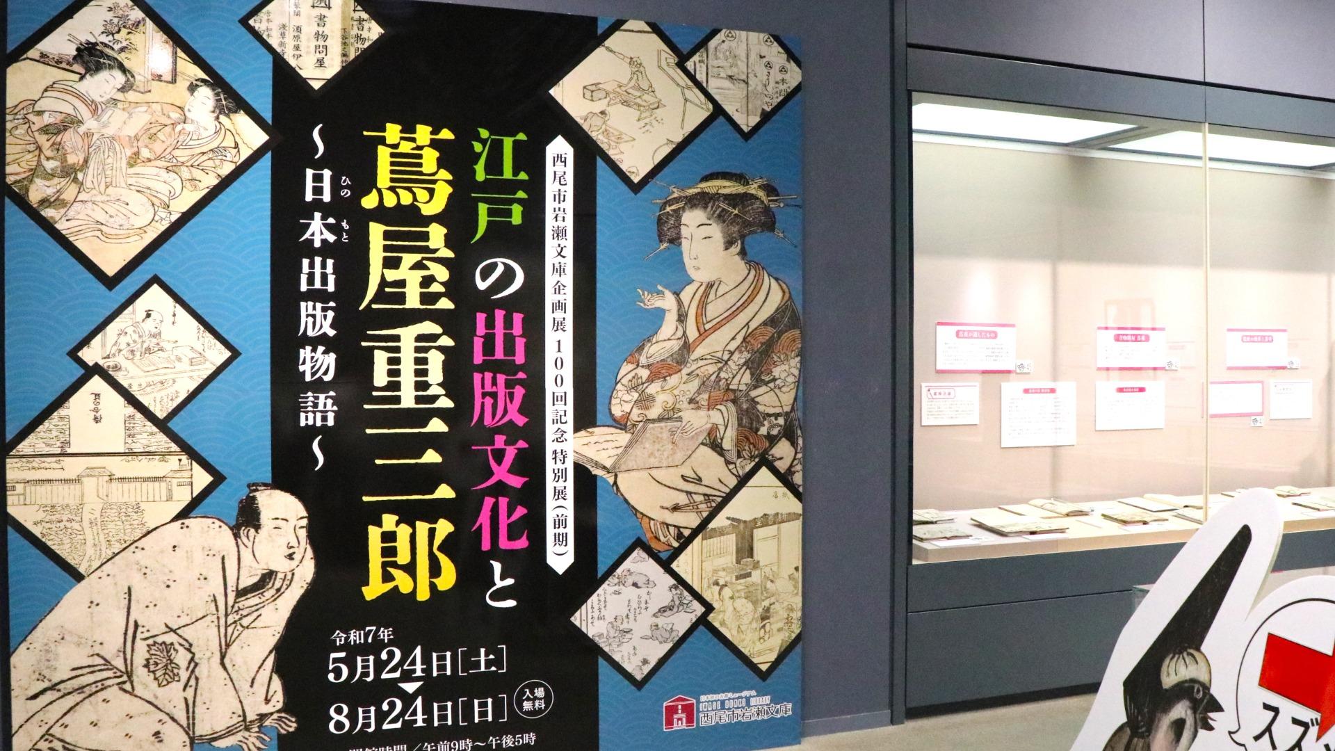 日本の借地   /有斐閣/瀬川信久（単行本） 91kWqmzfFaL.jpg