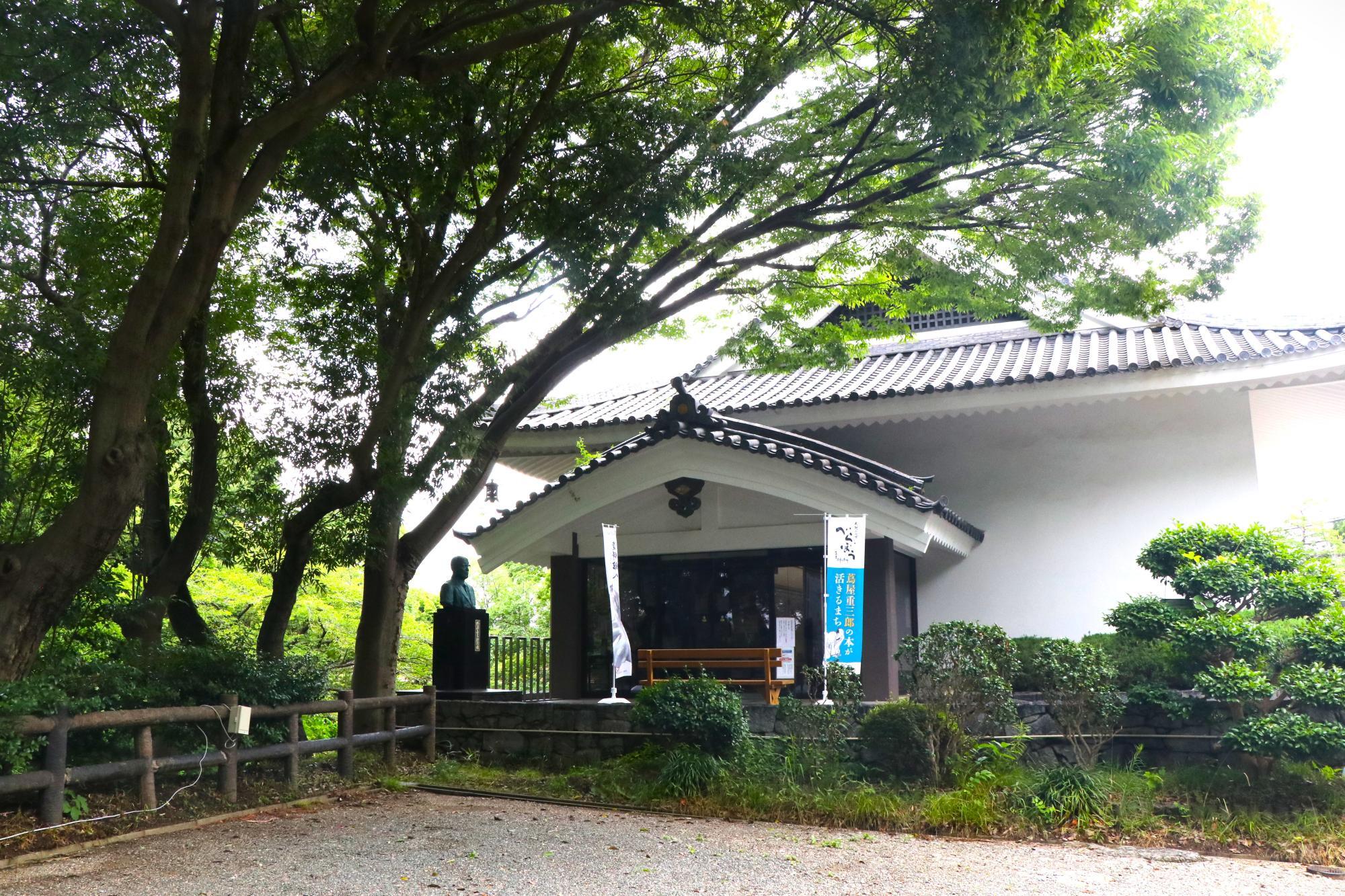 西尾市】『西尾で読んだ！書いた！出版した！』江戸時代に花開い