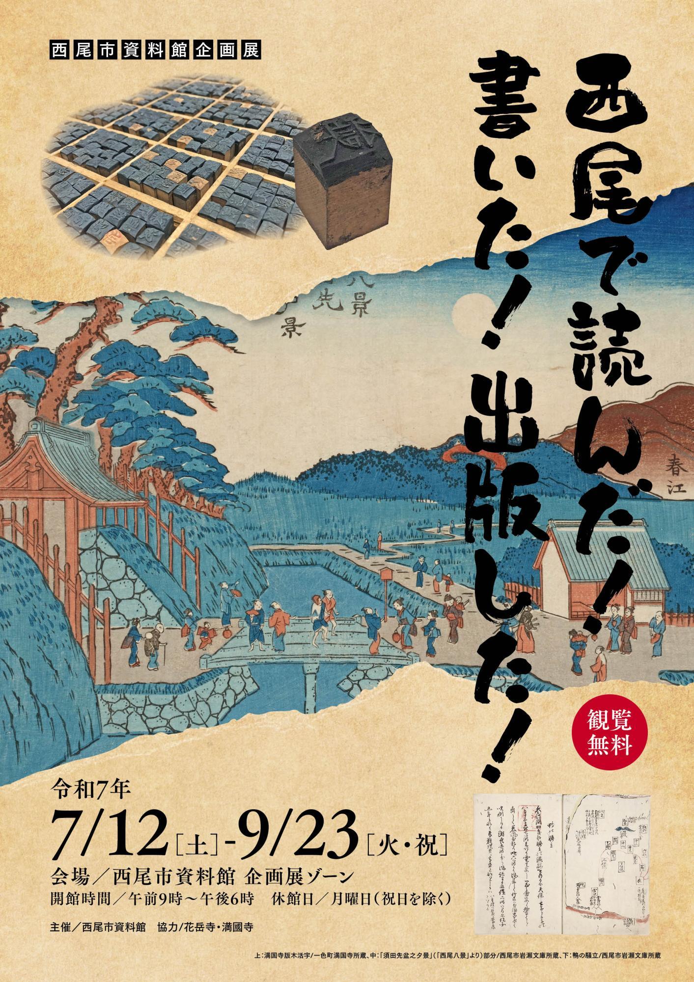 国語教育辞典 復刻/朝倉書店/西尾実（単行本） 国語教育辞典 復刻/朝倉書店/西尾実（単行本） 国語教育辞典