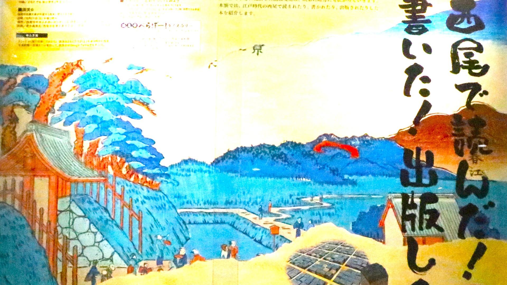 国語教育辞典 復刻/朝倉書店/西尾実（単行本） オックスフォード辞典シリーズ 建築辞典 ｜朝倉書店