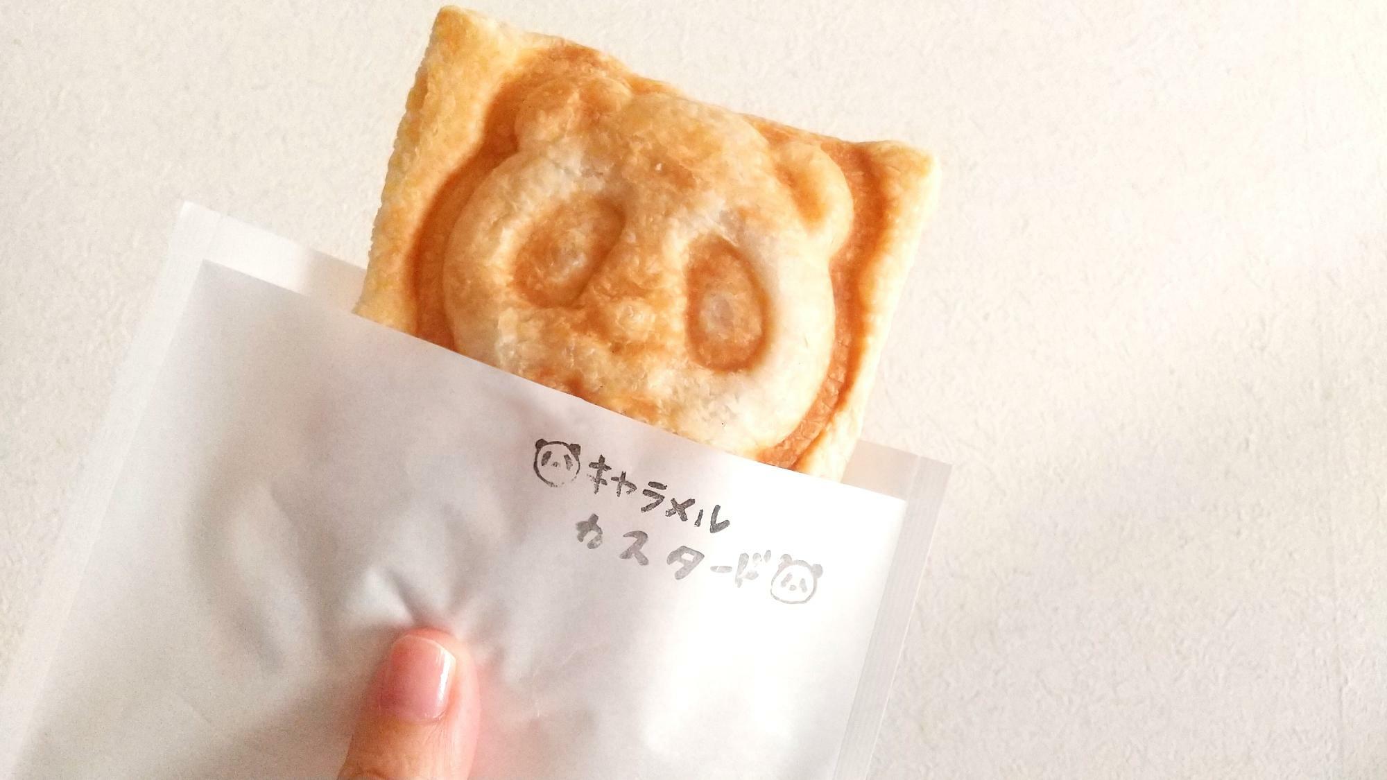 「パンダ焼き」（350円〜）