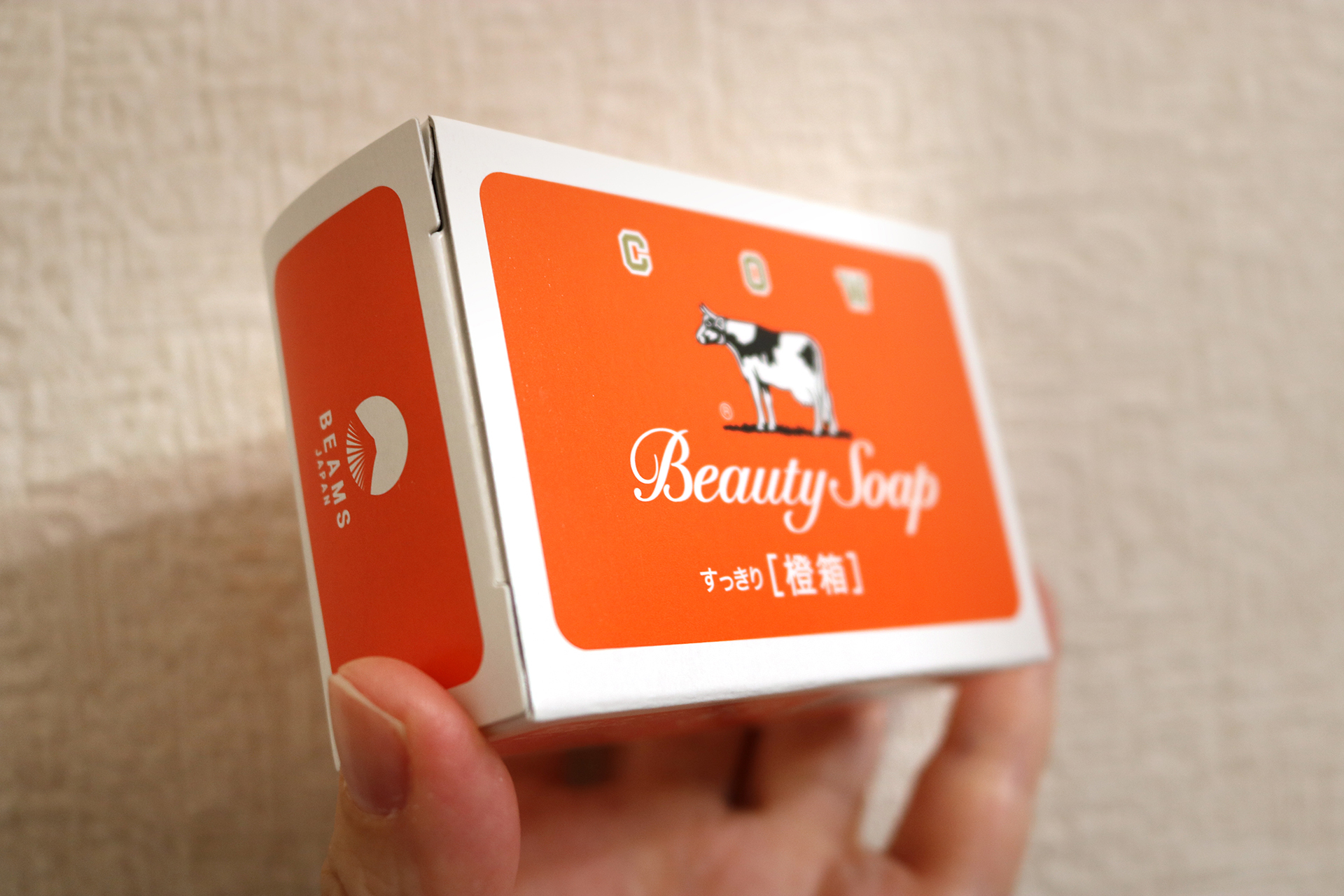 大阪市】オレンジ色!? 牛乳石鹸×BEAMS JAPANコラボの橙箱が 大阪市】オレンジ色!? 牛乳石鹸×BEAMS JAPANコラボの橙箱が
