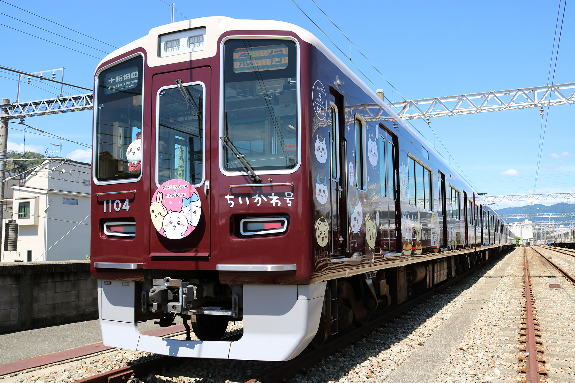 大阪市】乗ってきた「ちいかわ×阪急電鉄」コラボの見どころは 大阪市】乗ってきた「ちいかわ×阪急電鉄」コラボの見どころは