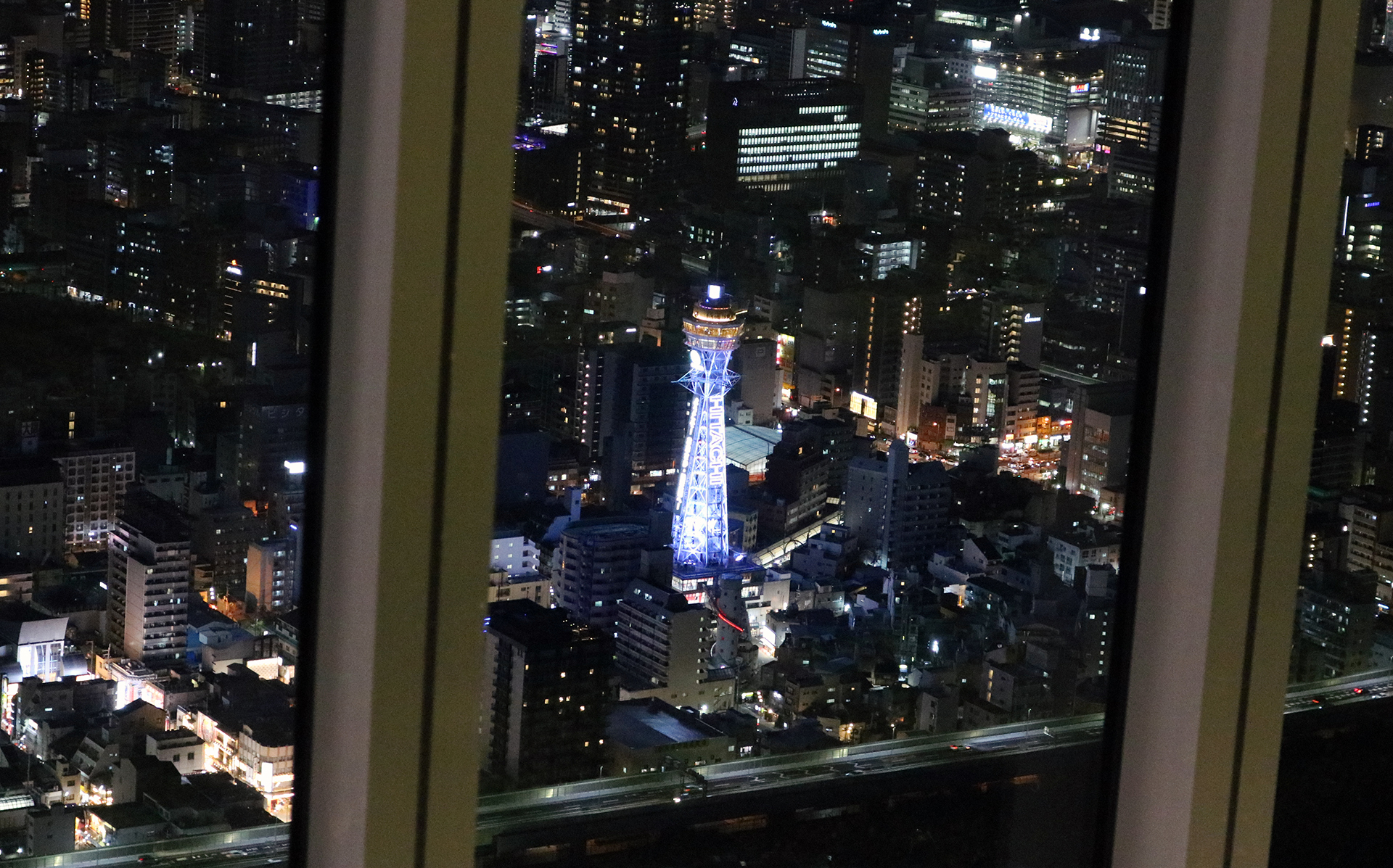 会場となる天空庭園からは、通天閣も見えました