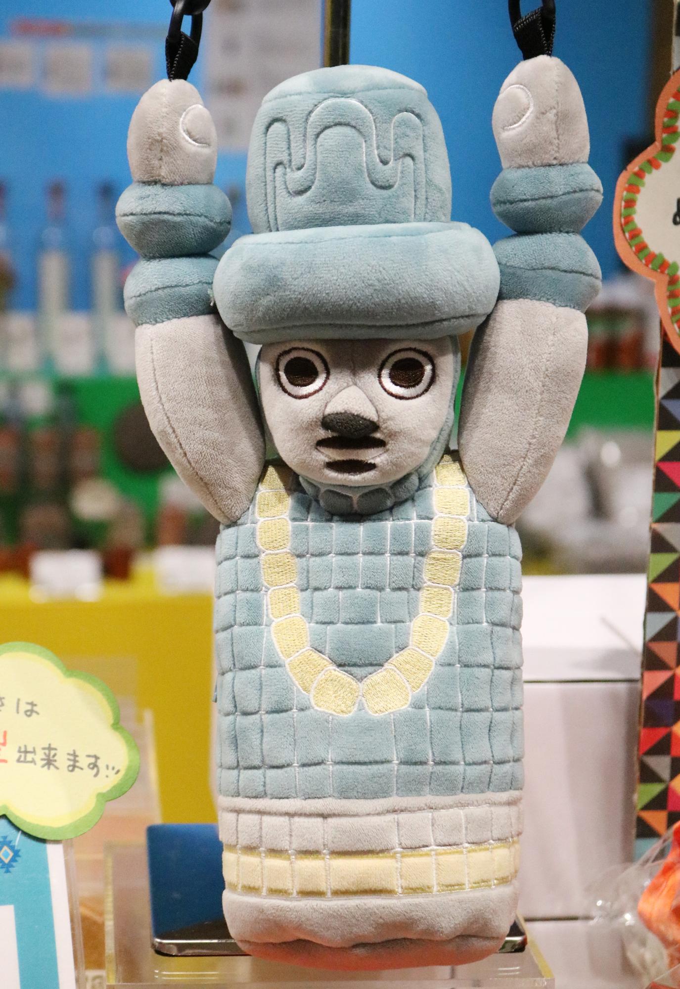 パレンケ メキシコ 布絵 チャク神 パレンケ メキシコ 布絵 チャク神