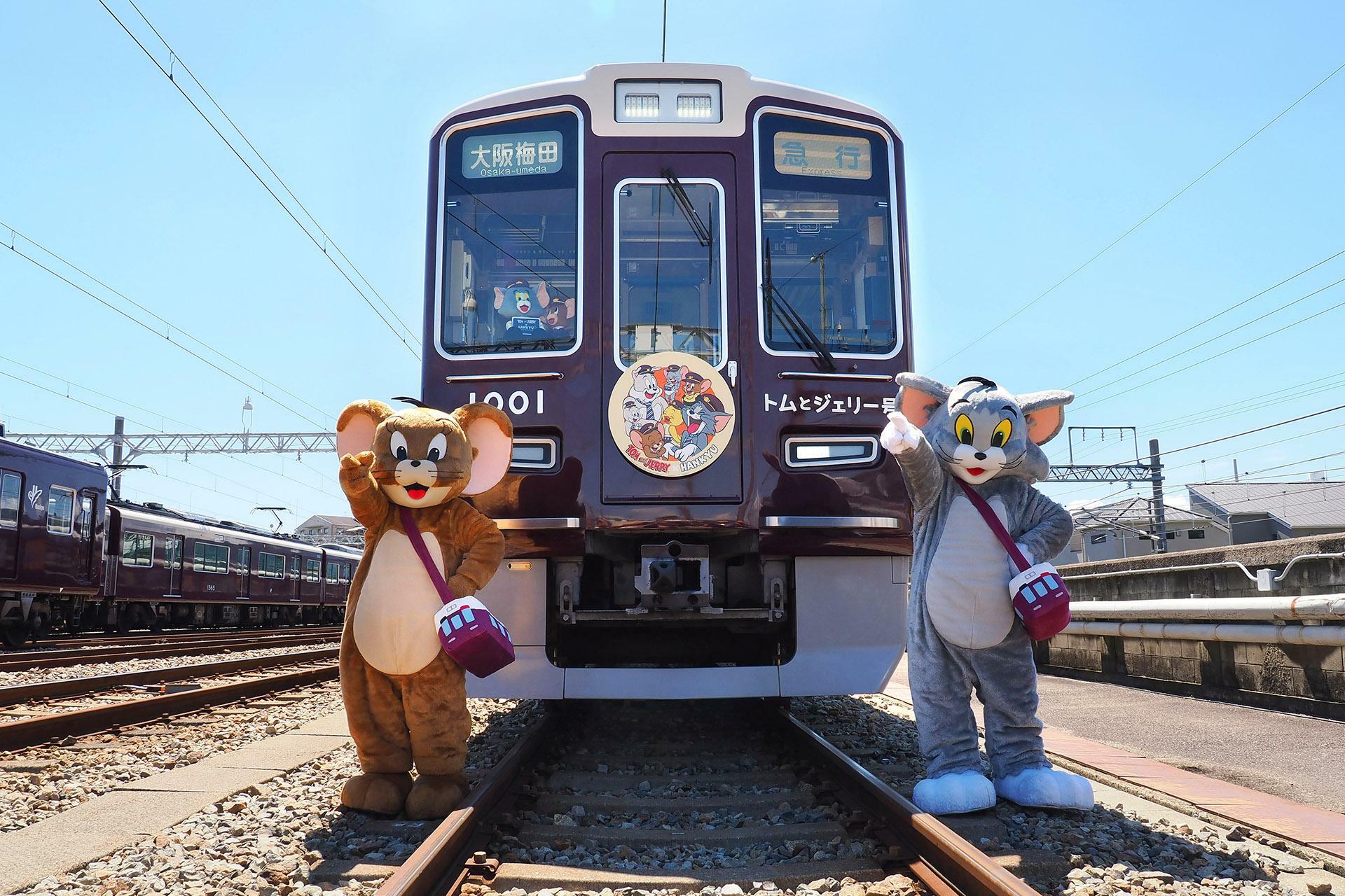 内覧会でのラッピング列車「トムとジェリー号」　（画像提供：伊原薫）