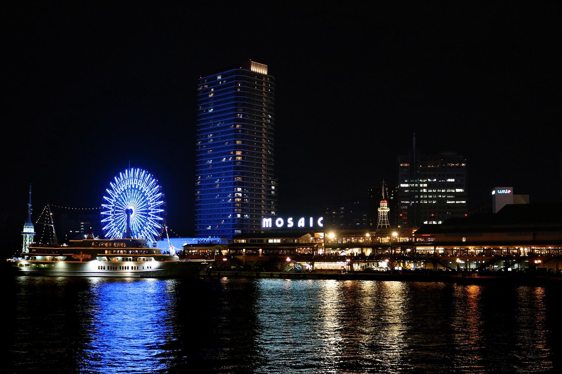 ナイトクルーズで楽しめる神戸の夜景