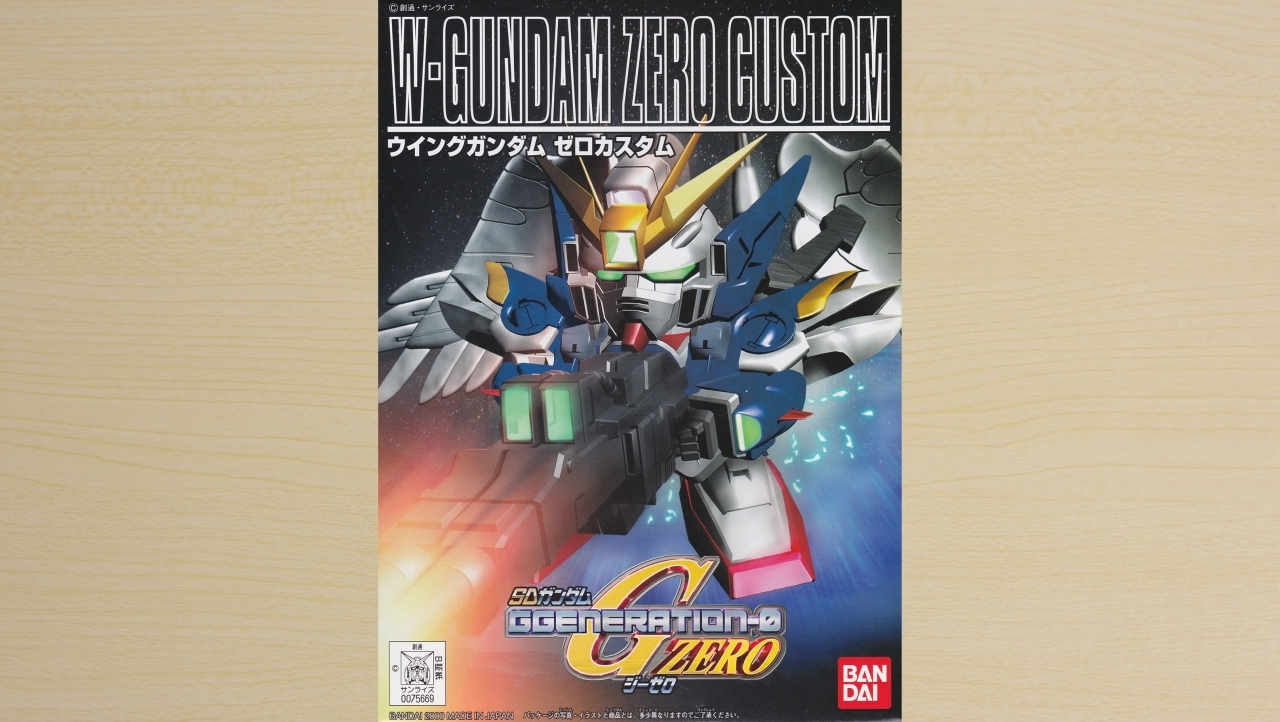 550円でここまでやるか!バックパックにこだわりを感じるSD 550円でここまでやるか!バックパックにこだわりを感じるSD