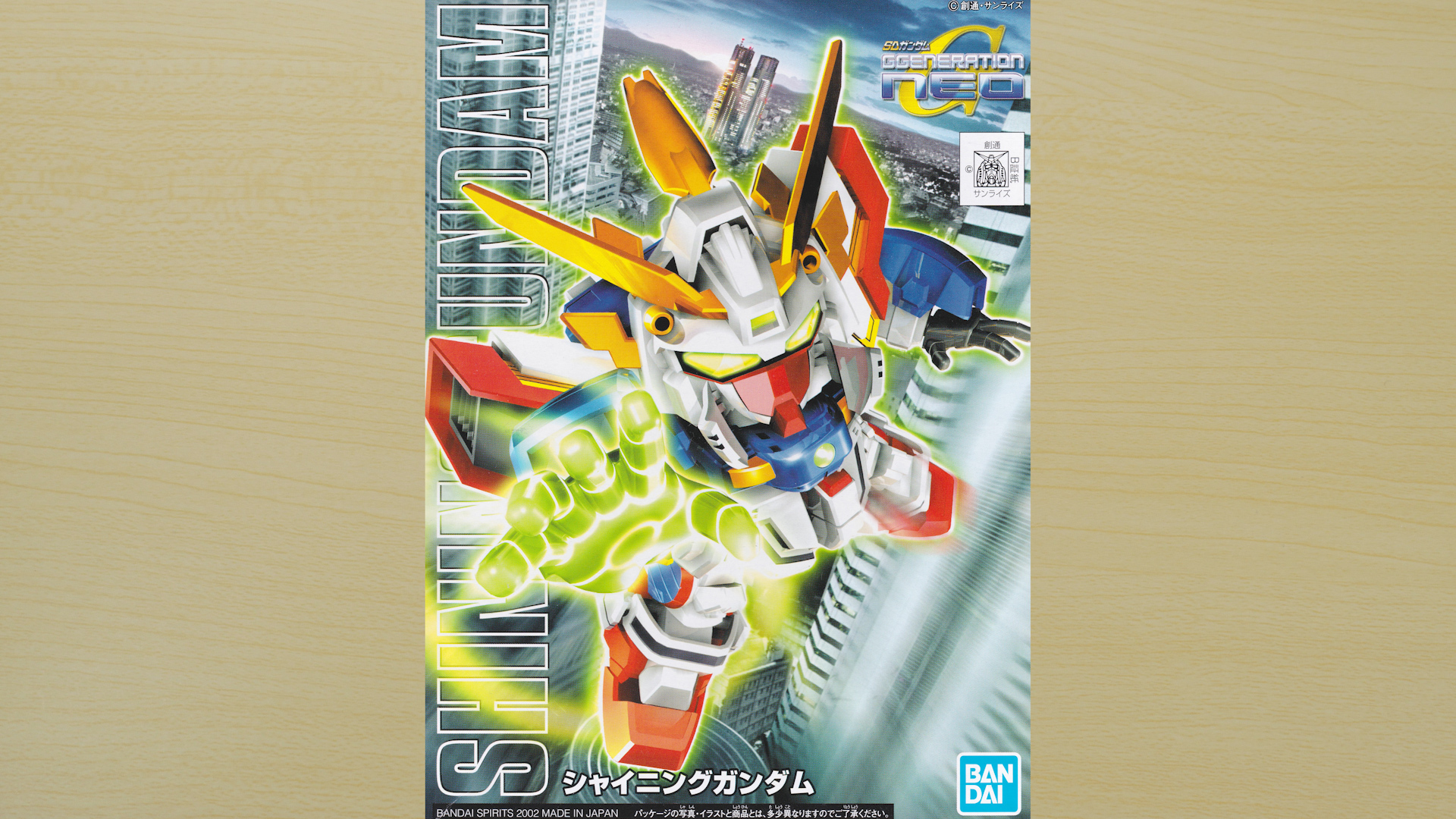 ひどくない?製品単独では、ある意味「未完成」なガンプラ(シゲ ひどくない?製品単独では、ある意味「未完成」なガンプラ(シゲ