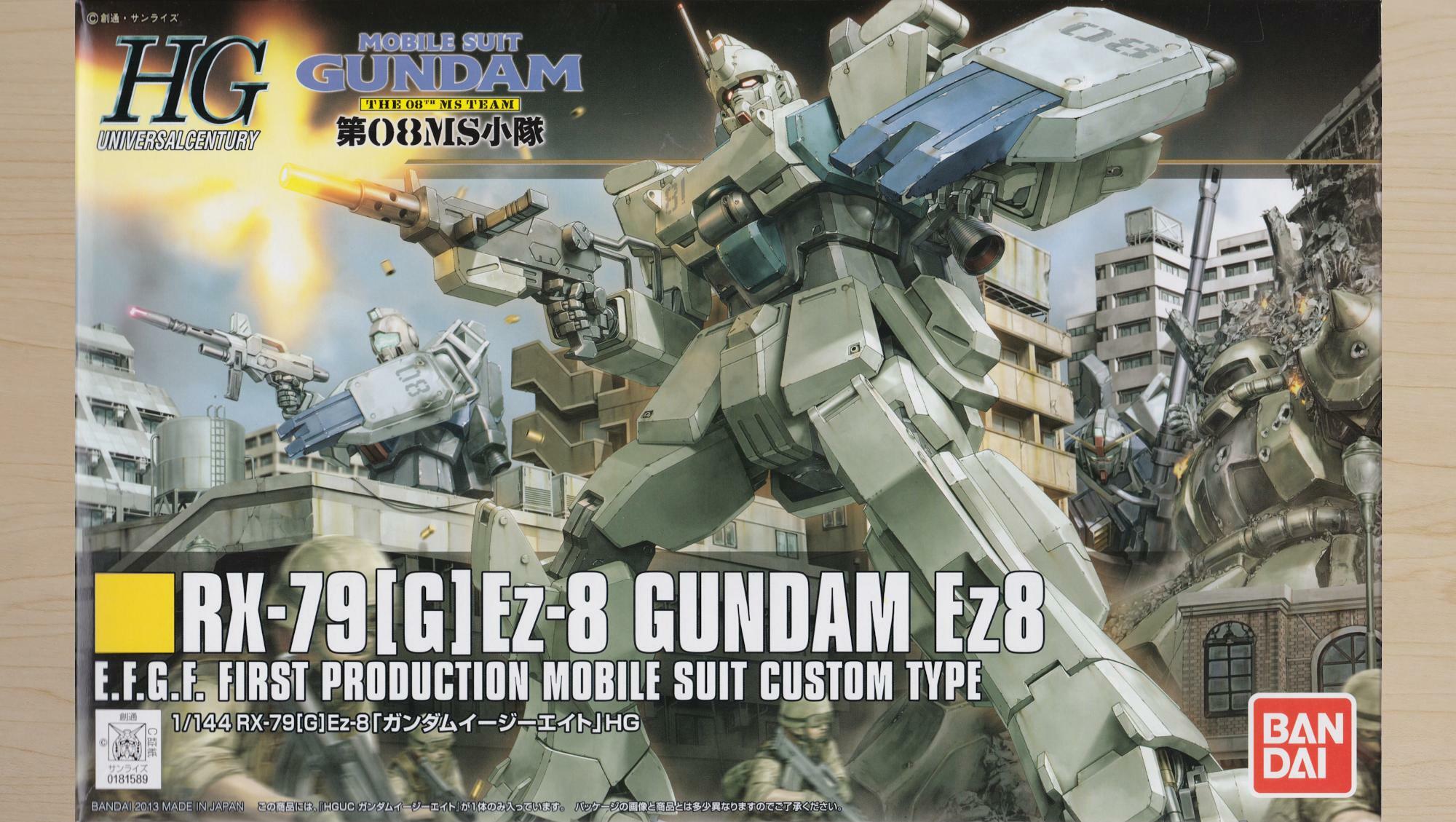 再販直前】陸戦型ガンダムの現地改修機！「ガンダムEz8」を手に入れろ