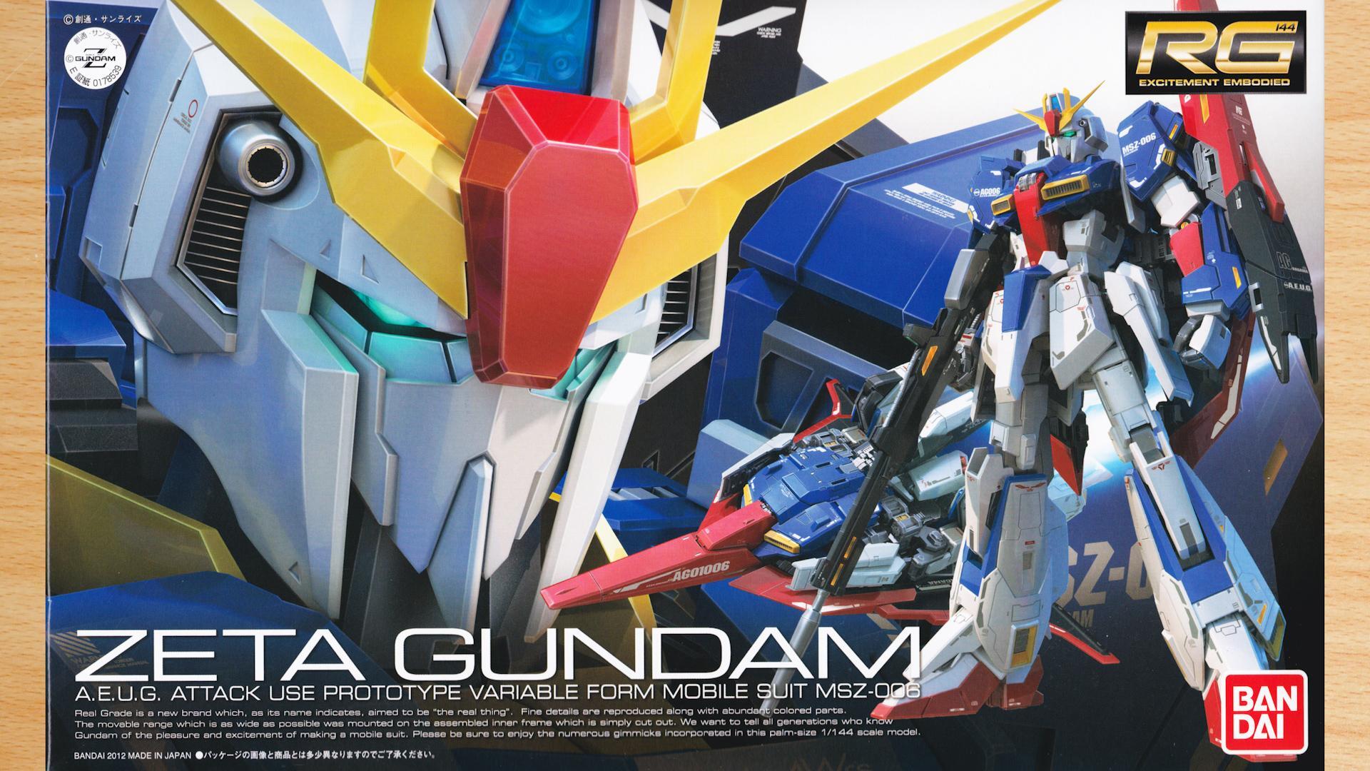 再販直前】作れたあなたは上級者!超高難度ガンプラに挑戦して 再販直前】作れたあなたは上級者!超高難度ガンプラに挑戦して