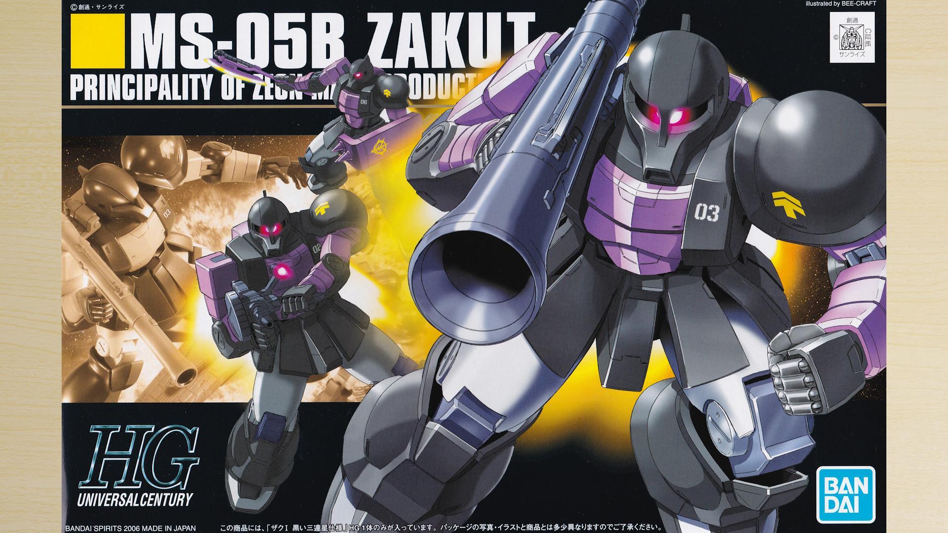 レビュー】シールが増えても価格は同じ!旧ザク買うなら「黒い レビュー】シールが増えても価格は同じ!旧ザク買うなら「黒い