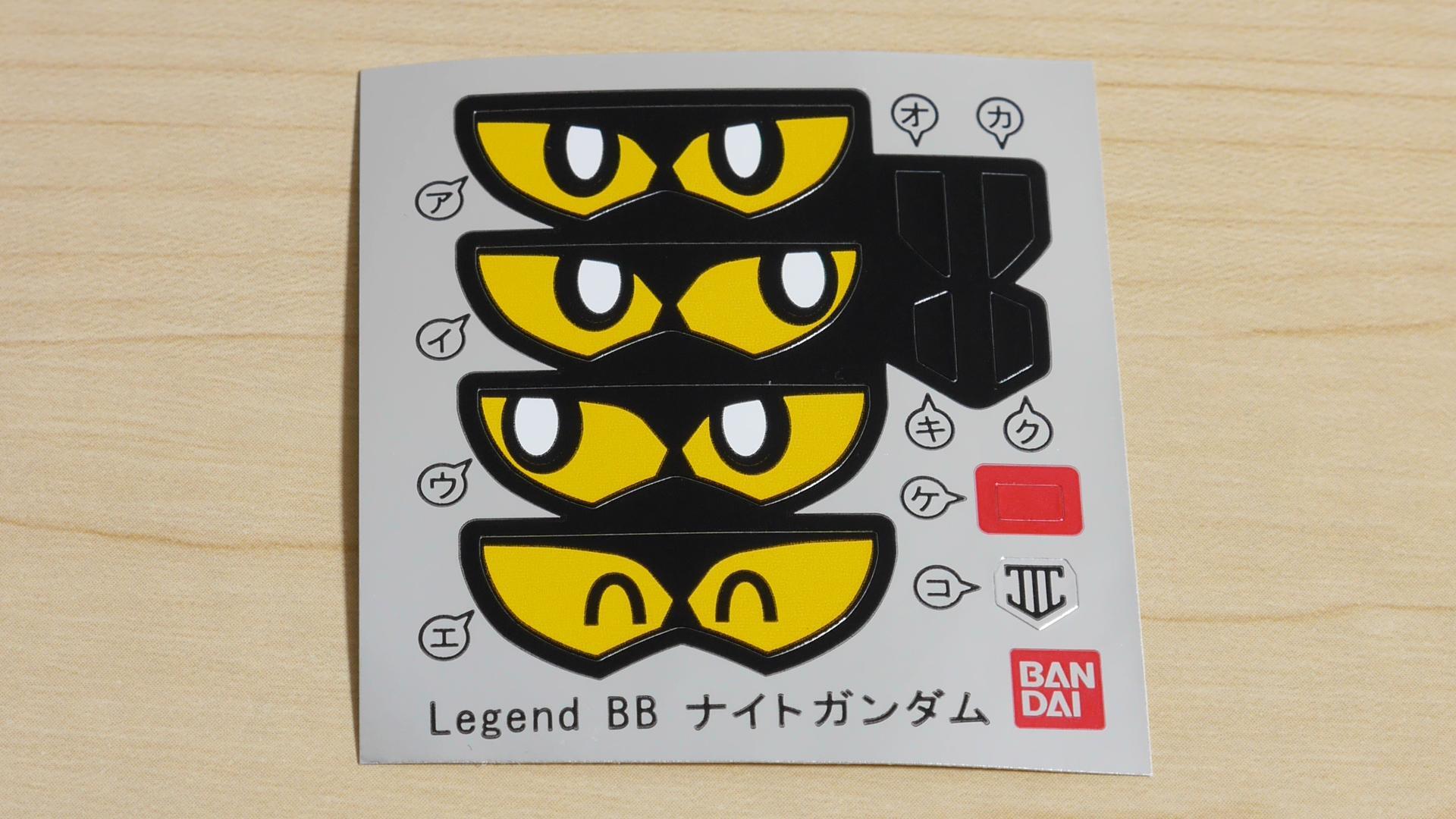 再販直前】昔は1枚20円だった！トレーディングカード発のSD