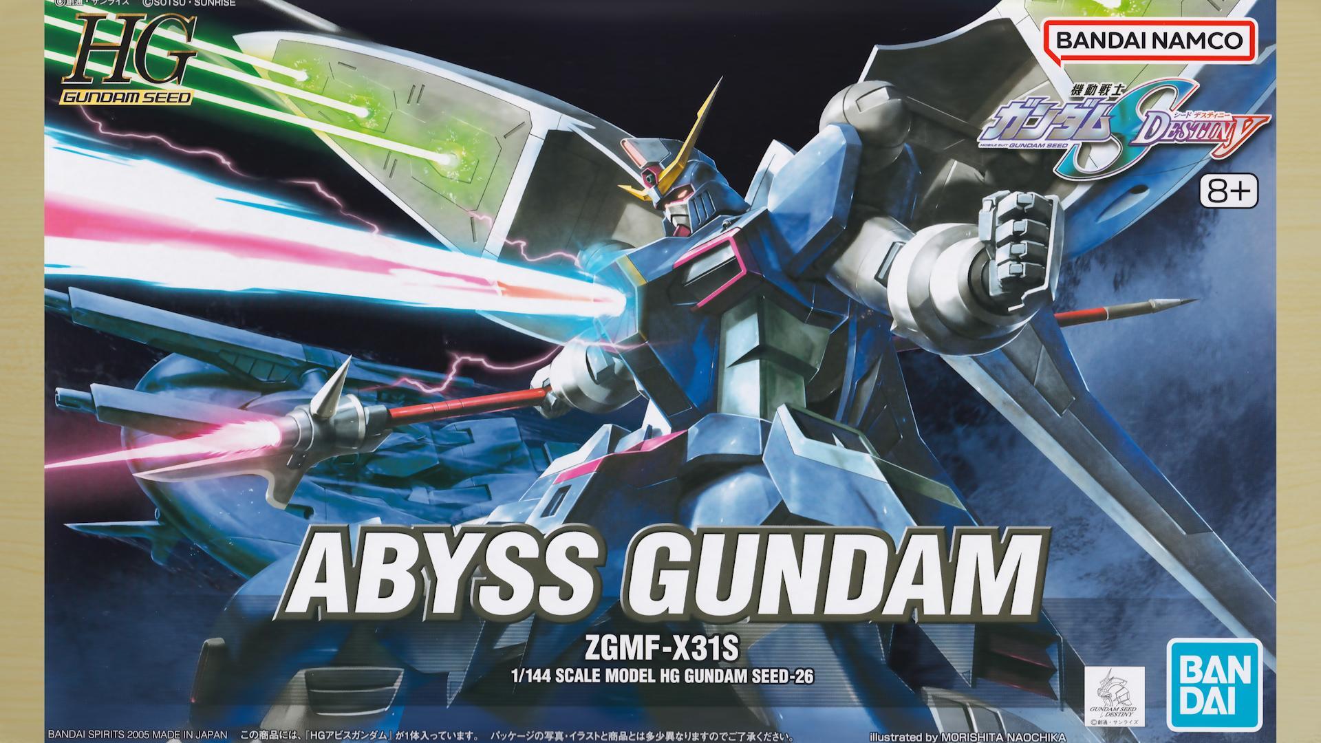 HG1/144 ガンダムSEED DESTINY3機体※新品未組立 Amazon | HG 機動戦士ガンダムSEED DESTINY デスティニー