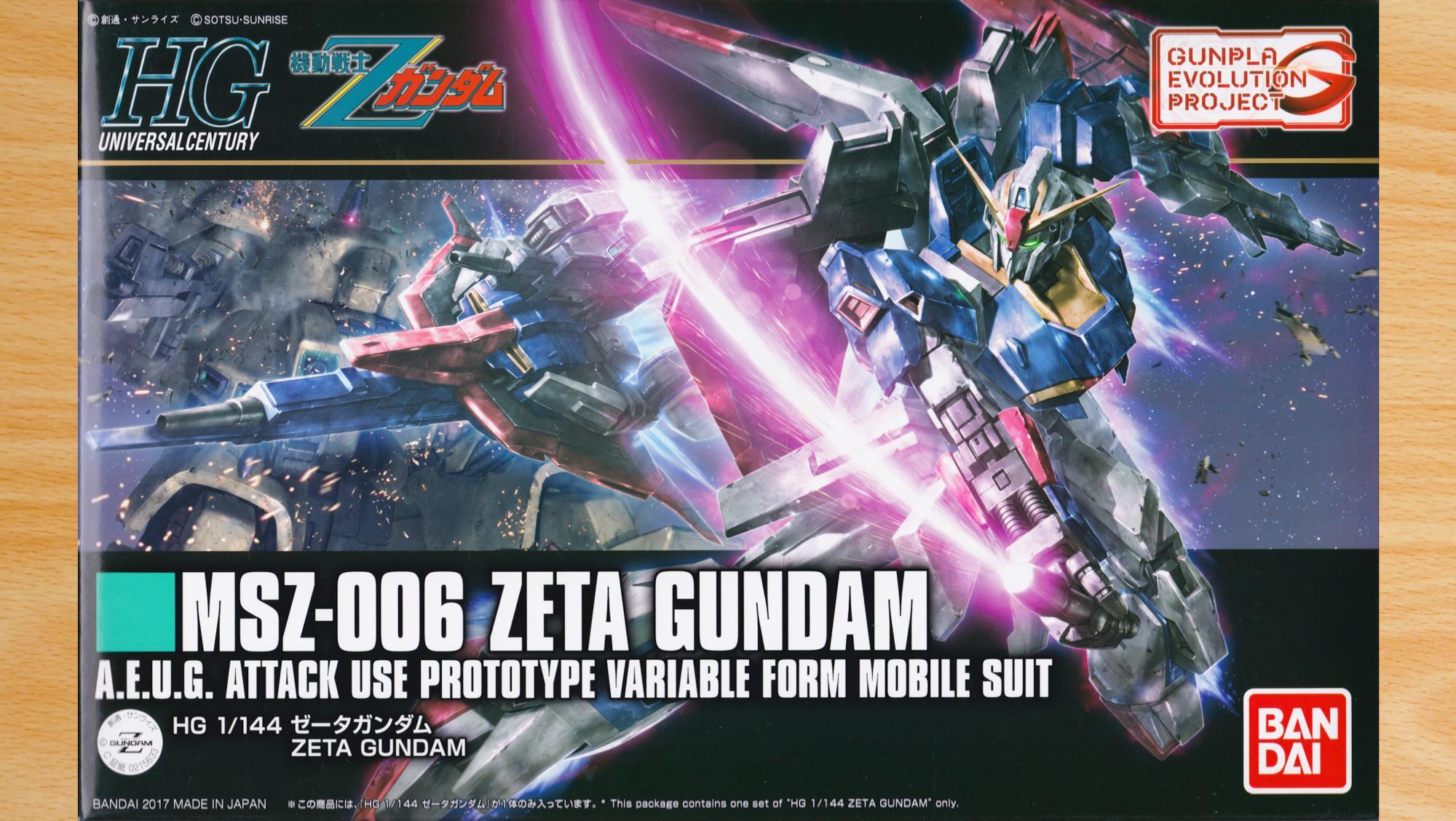 今買えるガンプラ】ガンダムで変形と言えばこれ!プロポーション 今買えるガンプラ】ガンダムで変形と言えばこれ!プロポーション