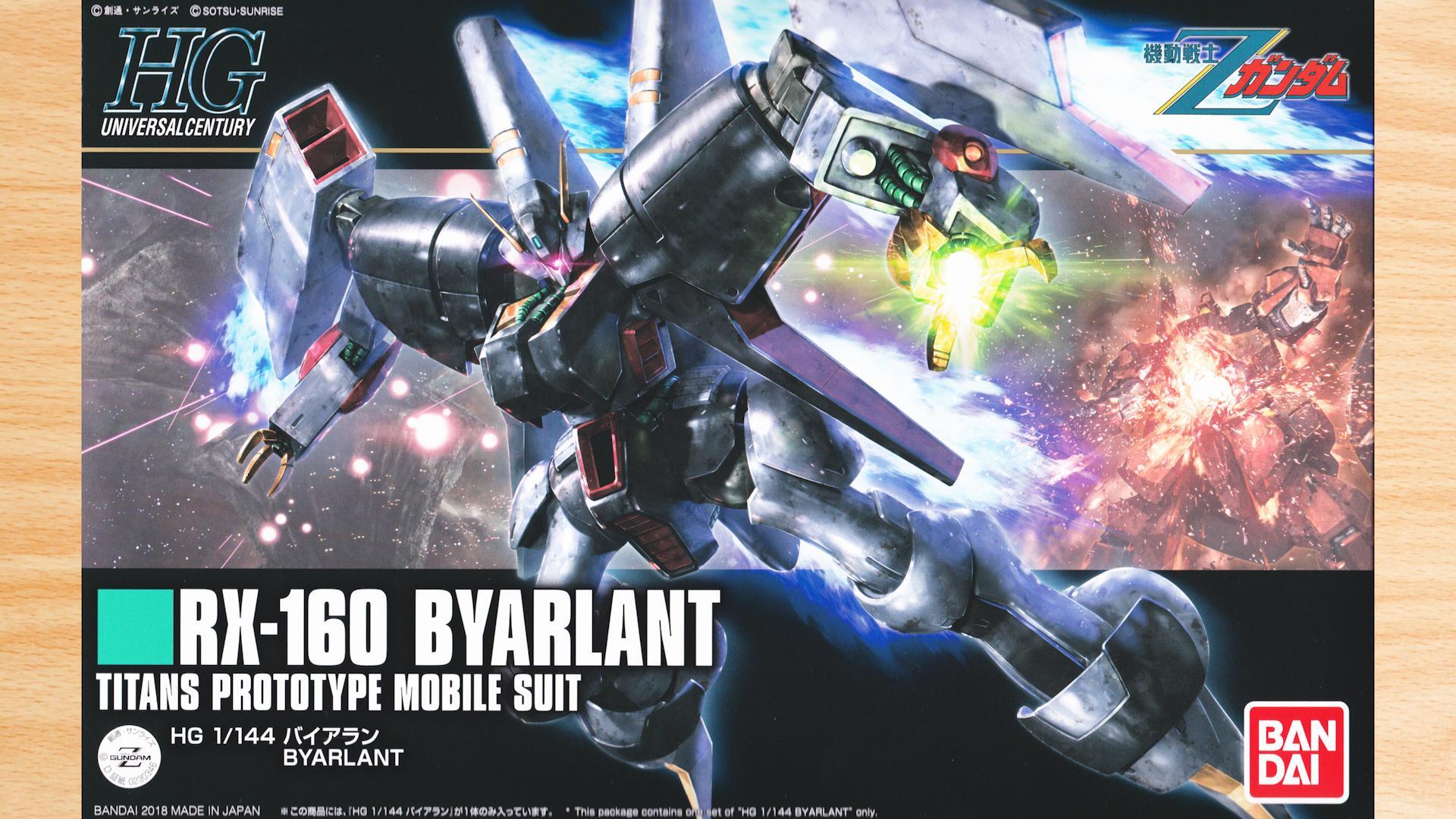 10月再販】いかにも変形しそう?でも変形しない異形のガンプラ 10月再販】いかにも変形しそう?でも変形しない異形のガンプラ
