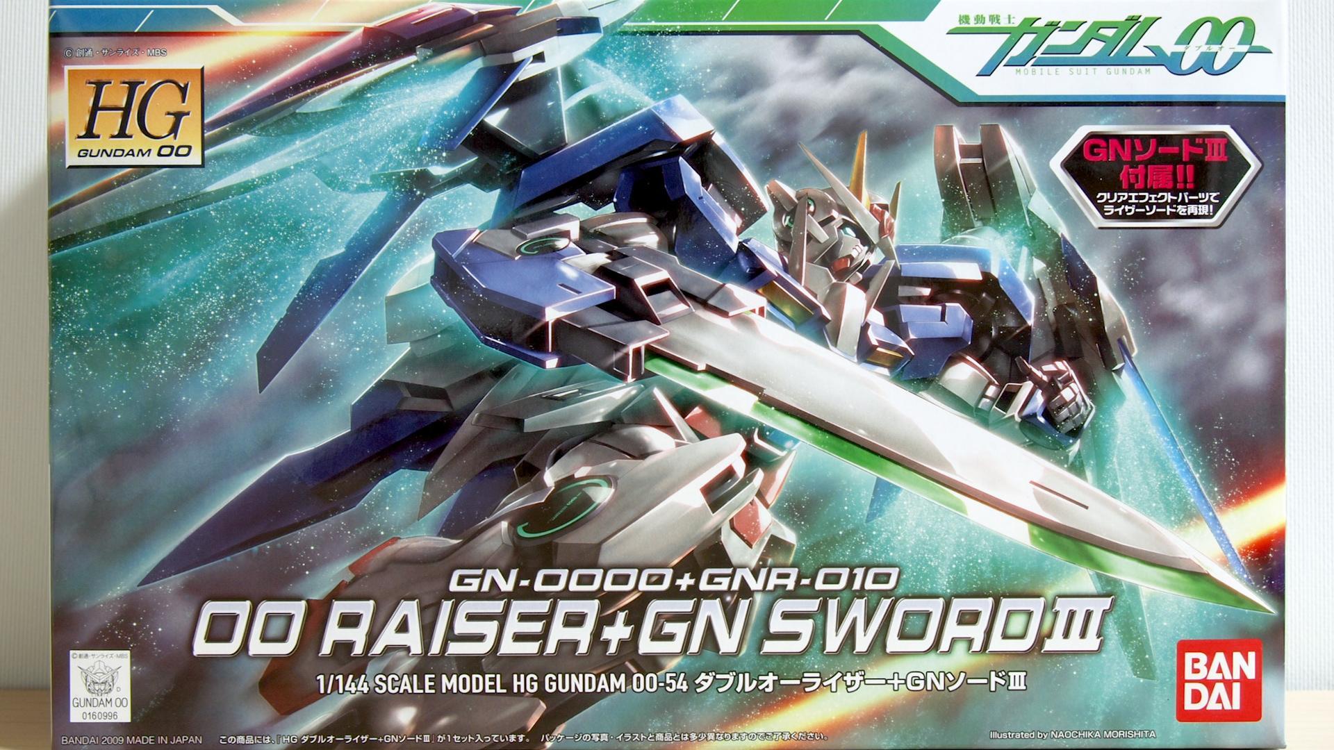 12月再販】ガンダムだけどガンダムじゃない?分離変形も再現され 12月再販】ガンダムだけどガンダムじゃない?分離変形も再現され