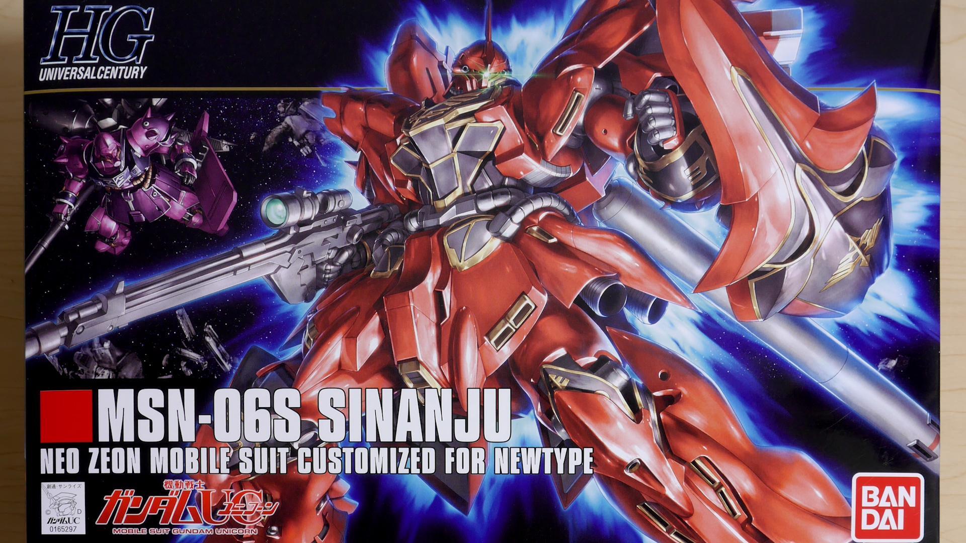 MG ユニコーンガンダム +MS CAGE ＆シナンジュ ジャンク品