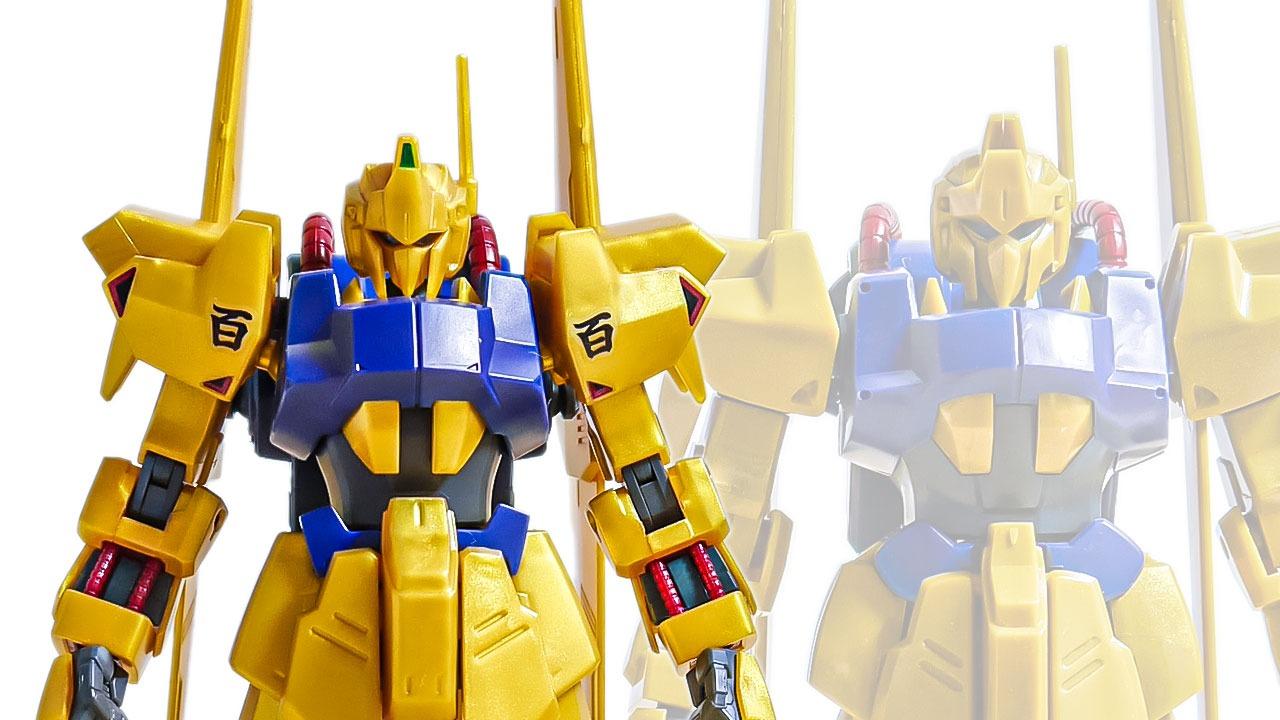 HG 宇宙世紀系組立済み　まとめ売り① HG 宇宙世紀系組立済み まとめ売り② - メルカリ