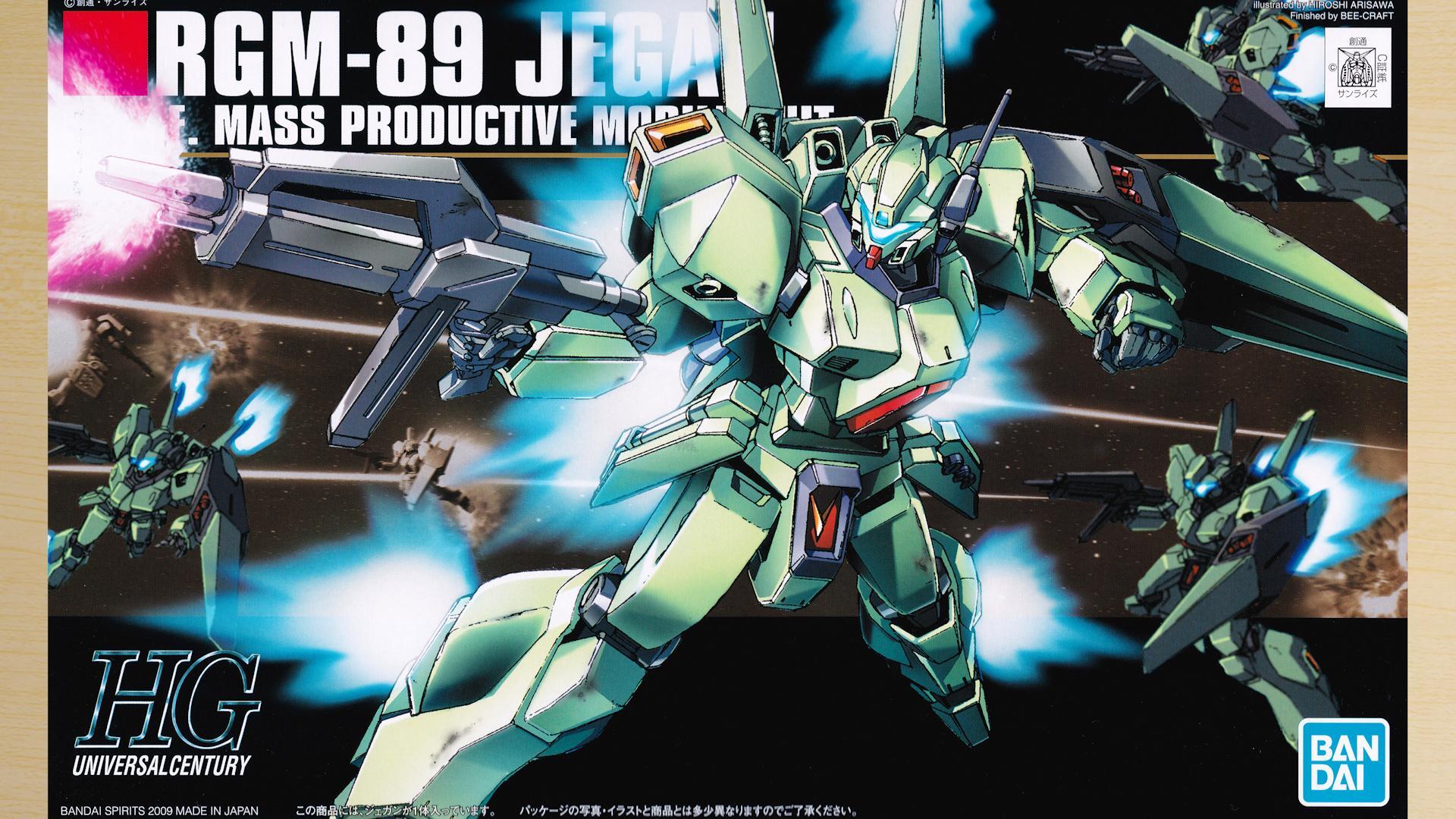 ガンプラ可動】意外とヒロイック？映画に登場するジム系列の発展