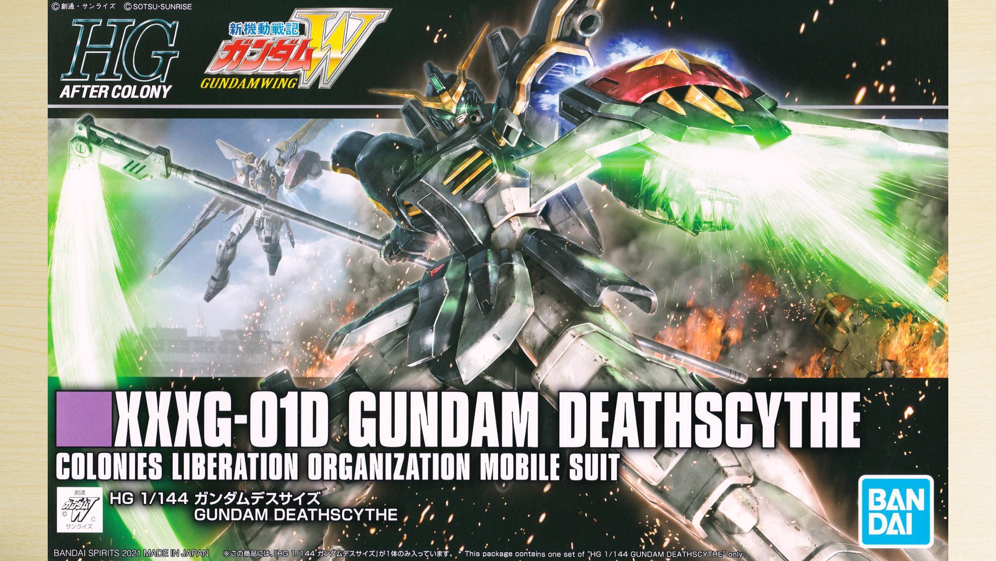 HG 1/144 ガンダムヘビーアームズ ガンダムデスサイズ ウイングガンダム HG 1/144 ガンダムヘビーアームズ ガンダムデスサイズ ウイング