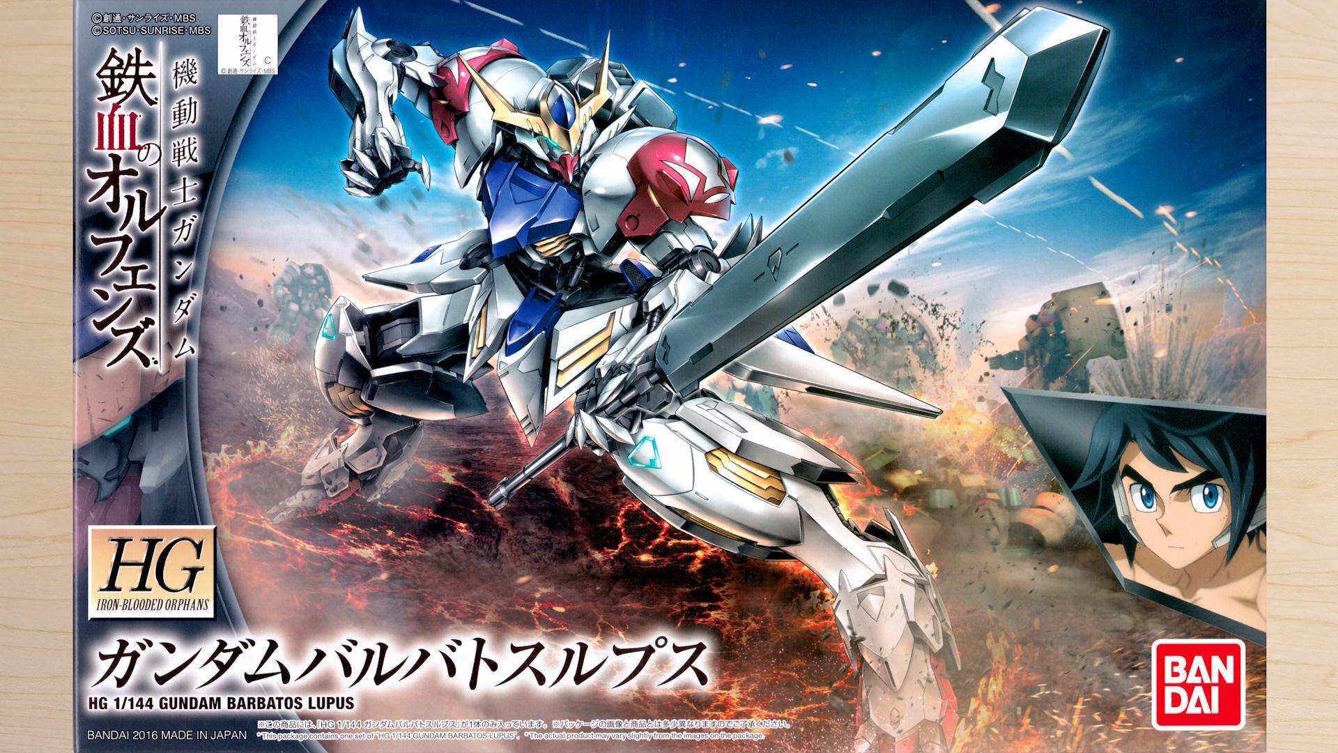 3月再販】値上げ前に買っておきたい!ガンダムバルバトスの改修 3月再販】値上げ前に買っておきたい!ガンダムバルバトスの改修