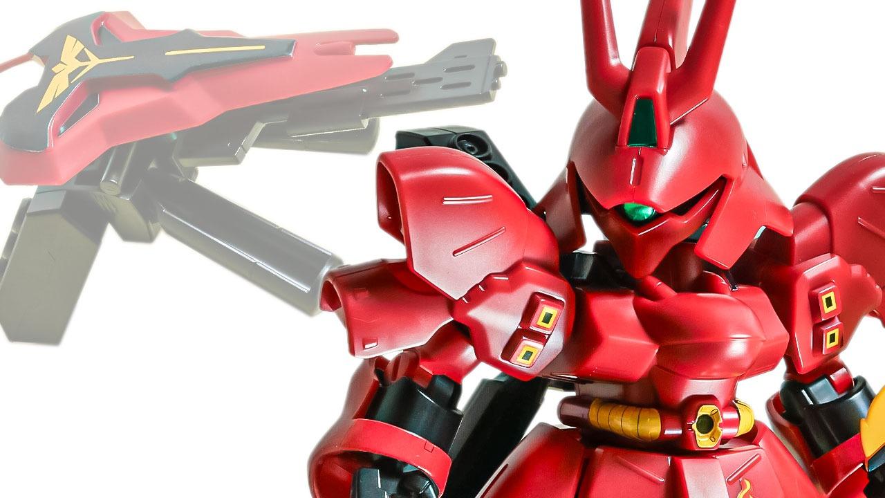 お値下げ SIDE-F限定 サザビー、νガンダム 、ジェガン、他