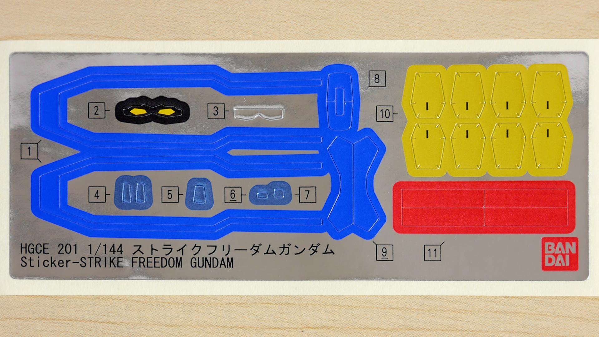 HG ストライクフリーダムガンダム他　3機セット HGCE 1/144 ストライクフリーダムガンダム｜バンダイ ホビーサイト