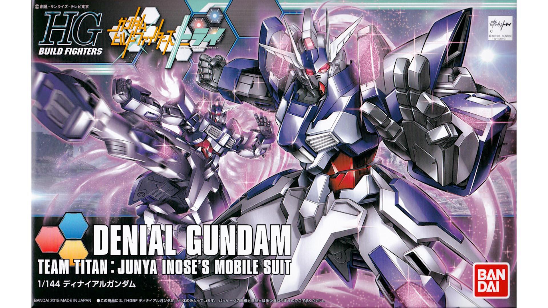 HGBF カテドラルガンダムvsディナイアルガンダム HGBF カテドラルガンダム