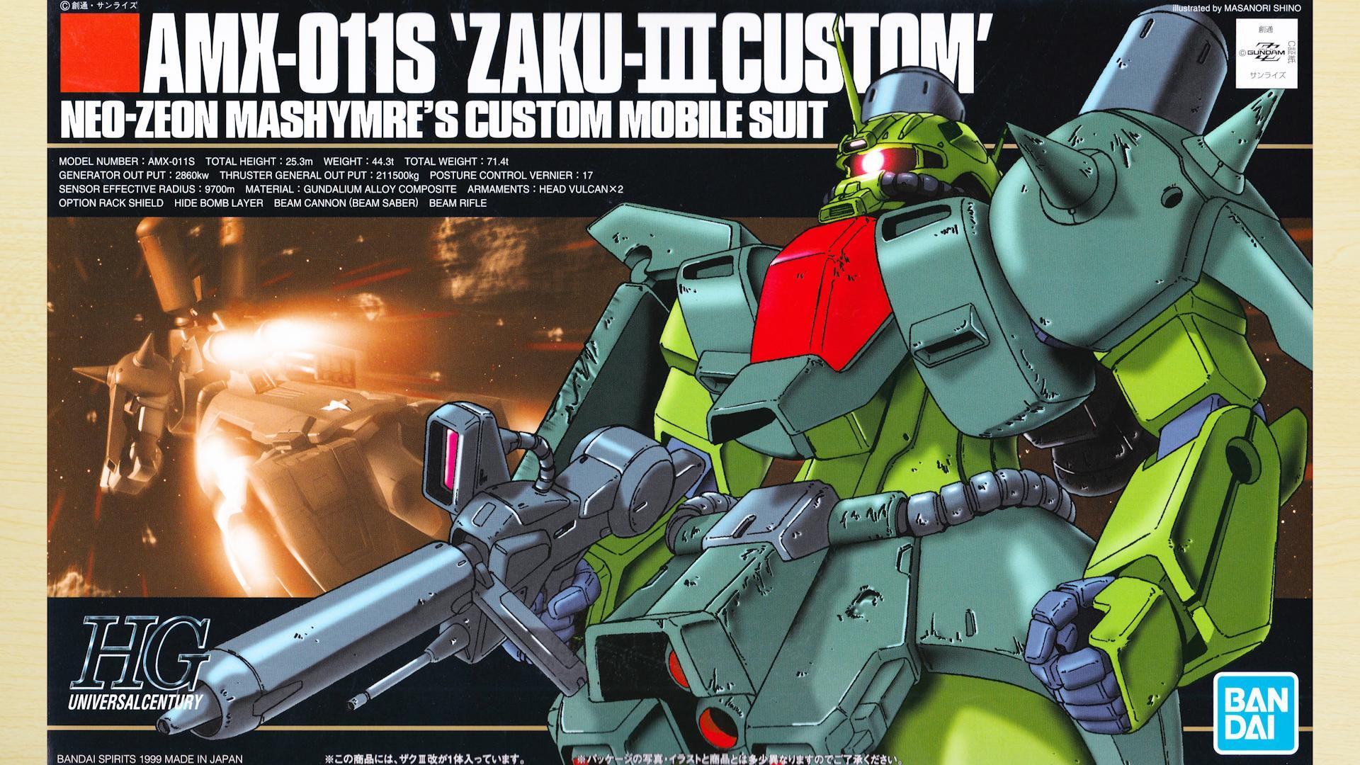 HGUC 1/144 AMX-001ザクIII改｜バンダイ ホビーサイト