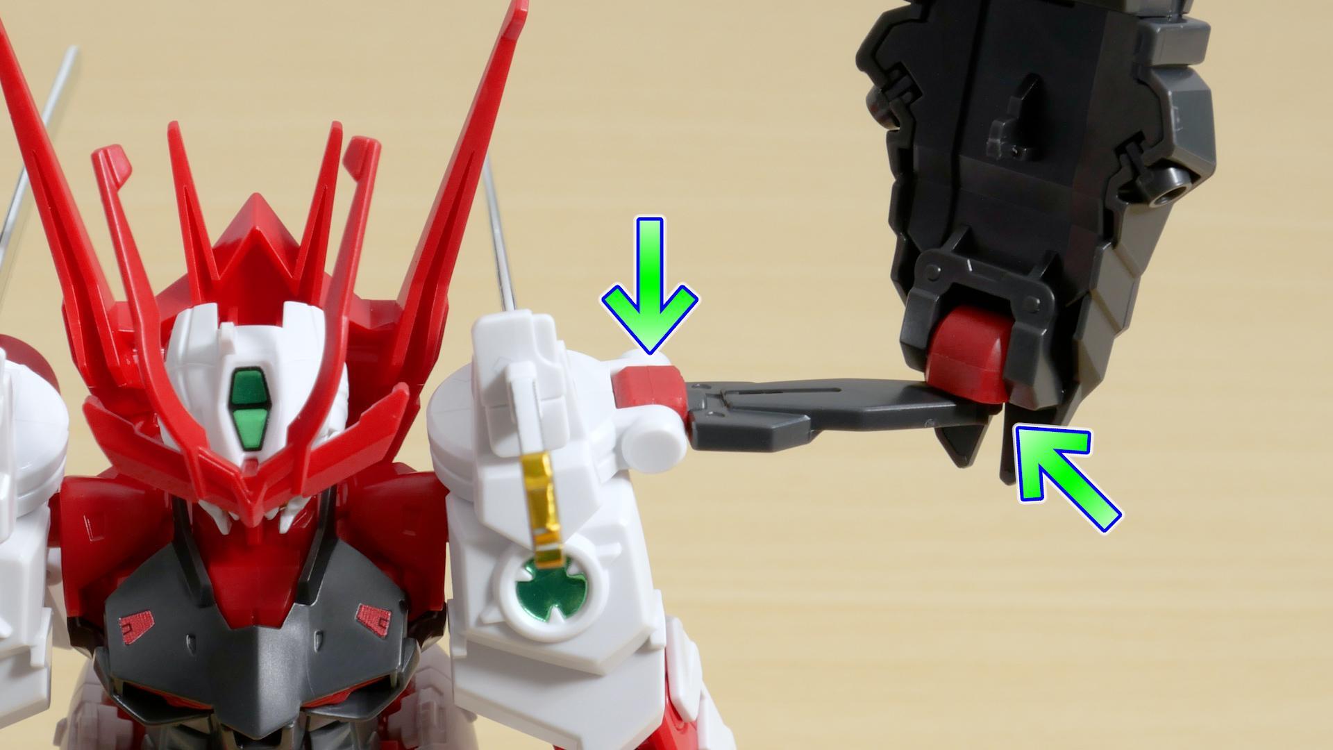 イージーアームズ (HGBC) (ガンプラ) - ホビーサーチ ガンプラ他