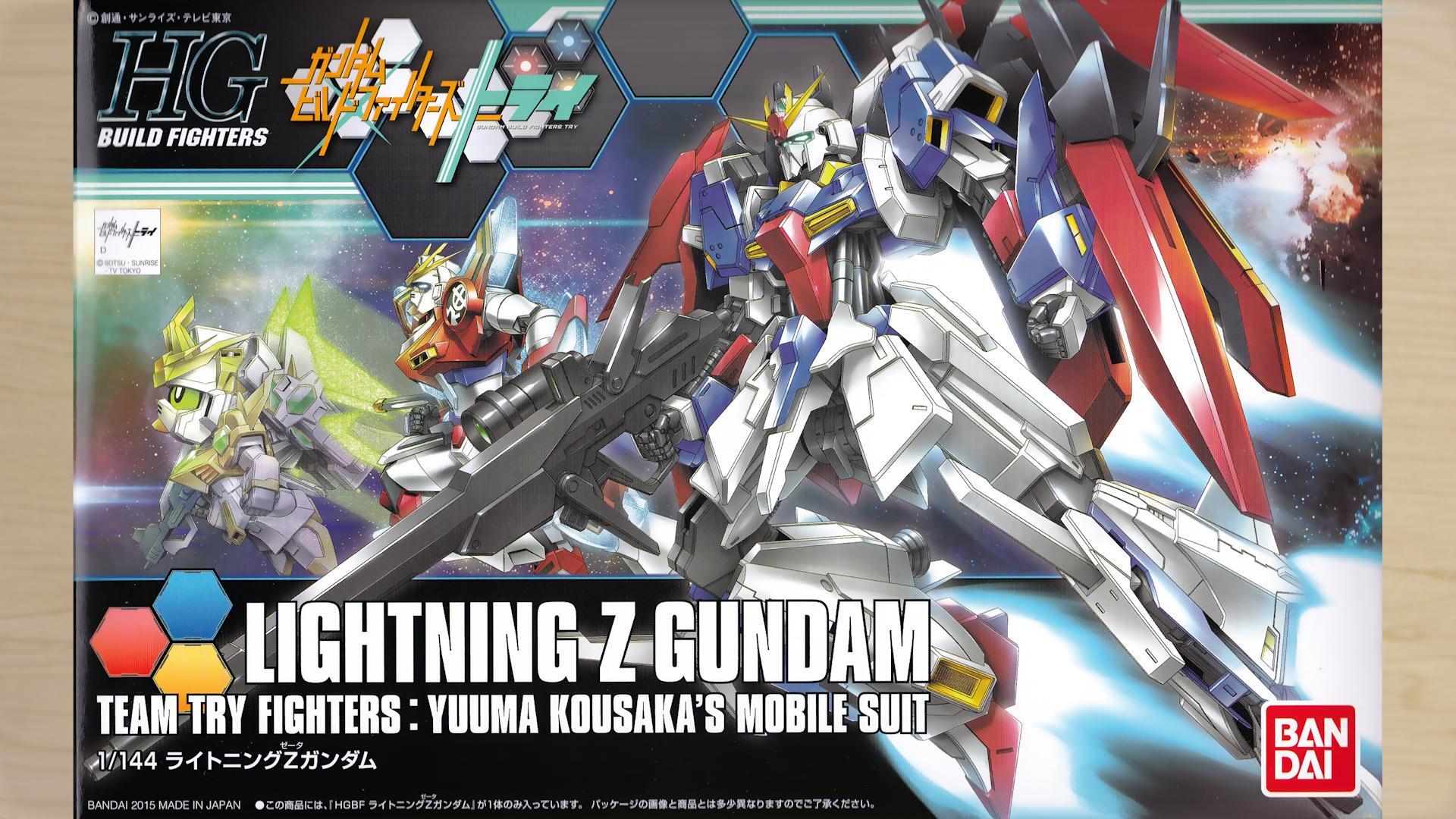 Amazon | バンダイスピリッツ MG 1/100 ガンダムベース限定 ザク