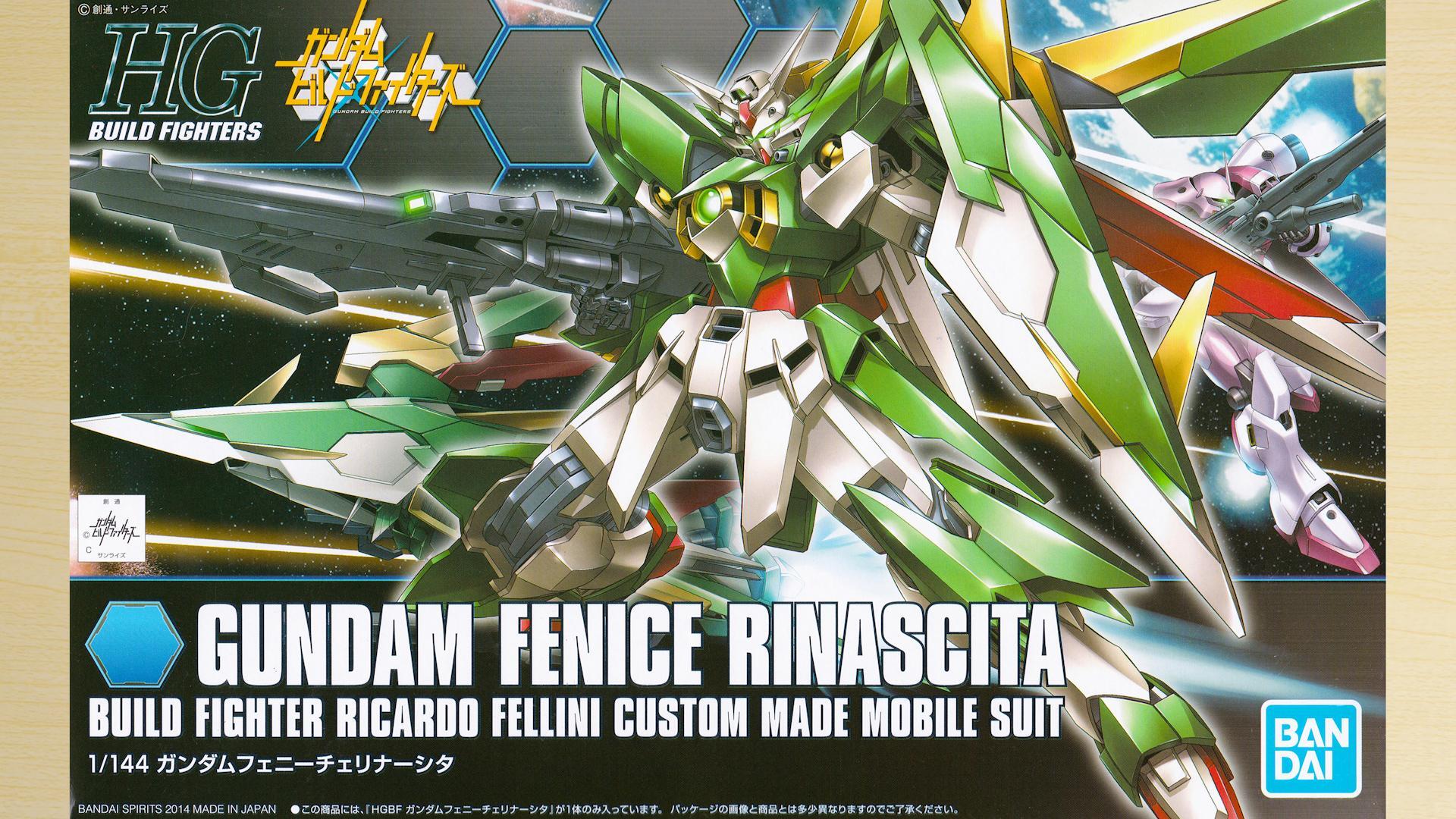 HG ウイングガンダム フェニーチェ 完成: 趣味の時間ですよ！