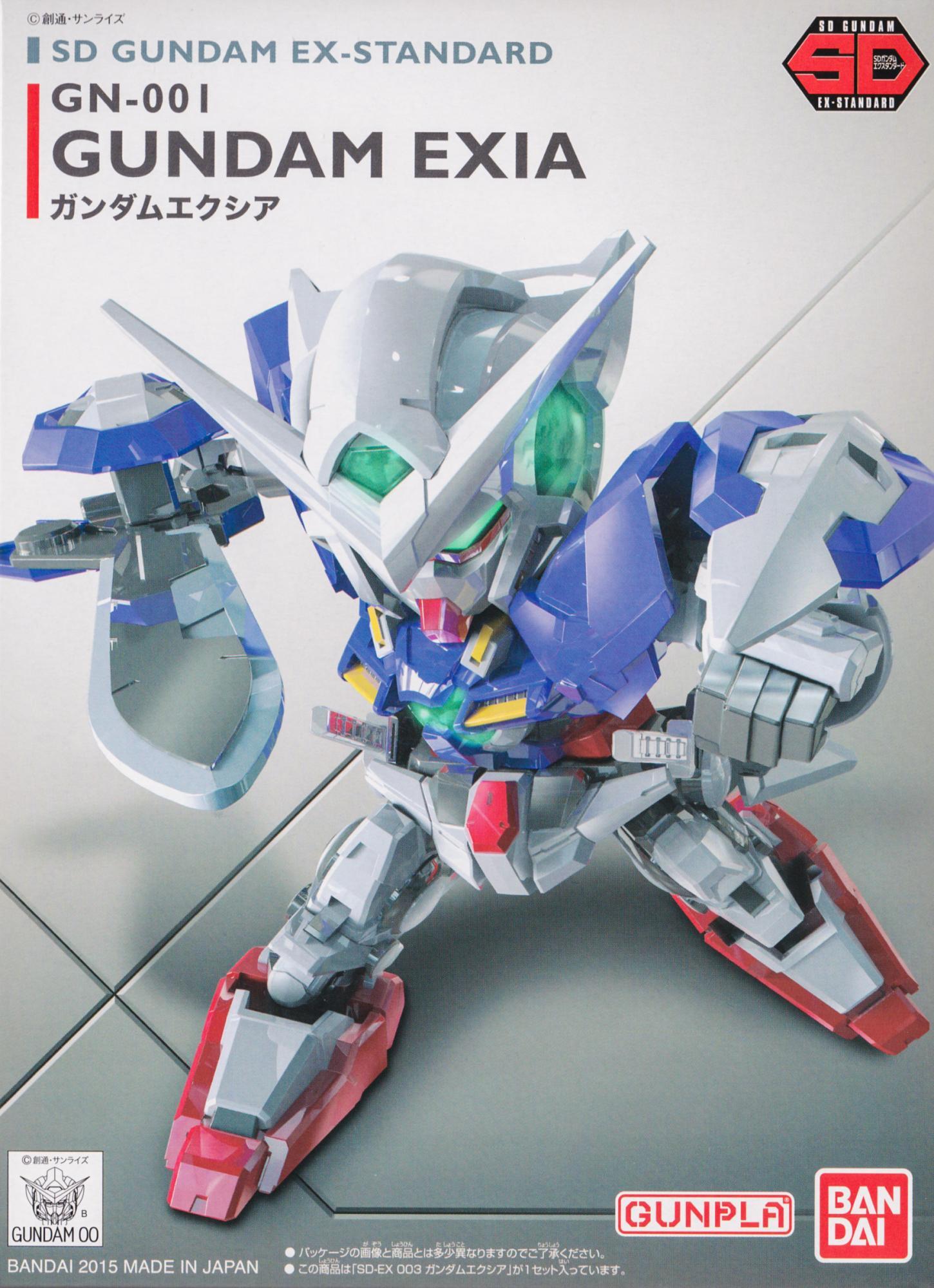 4月再販】貼らないのもアリ？筆塗り練習に最適なSDガンダム