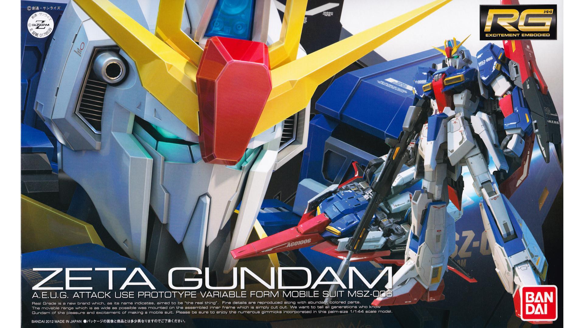 4月再販】ギミック満載!完全変形!でも難易度MAXなZガンダム 4月再販】ギミック満載!完全変形!でも難易度MAXなZガンダム