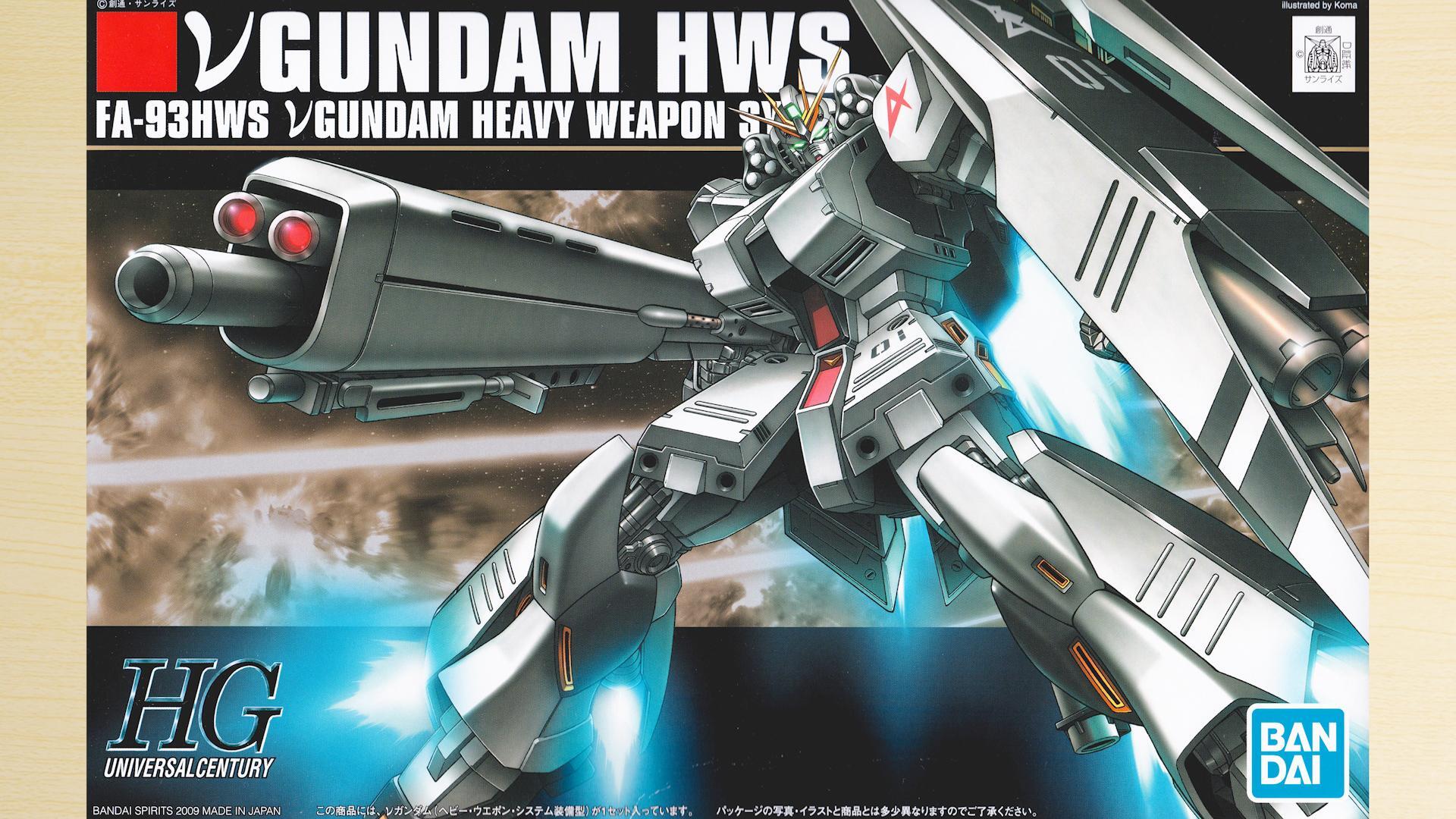 FW GUNDAM CONVERGE CORE RX-93ff νガンダム & MSN-04FF